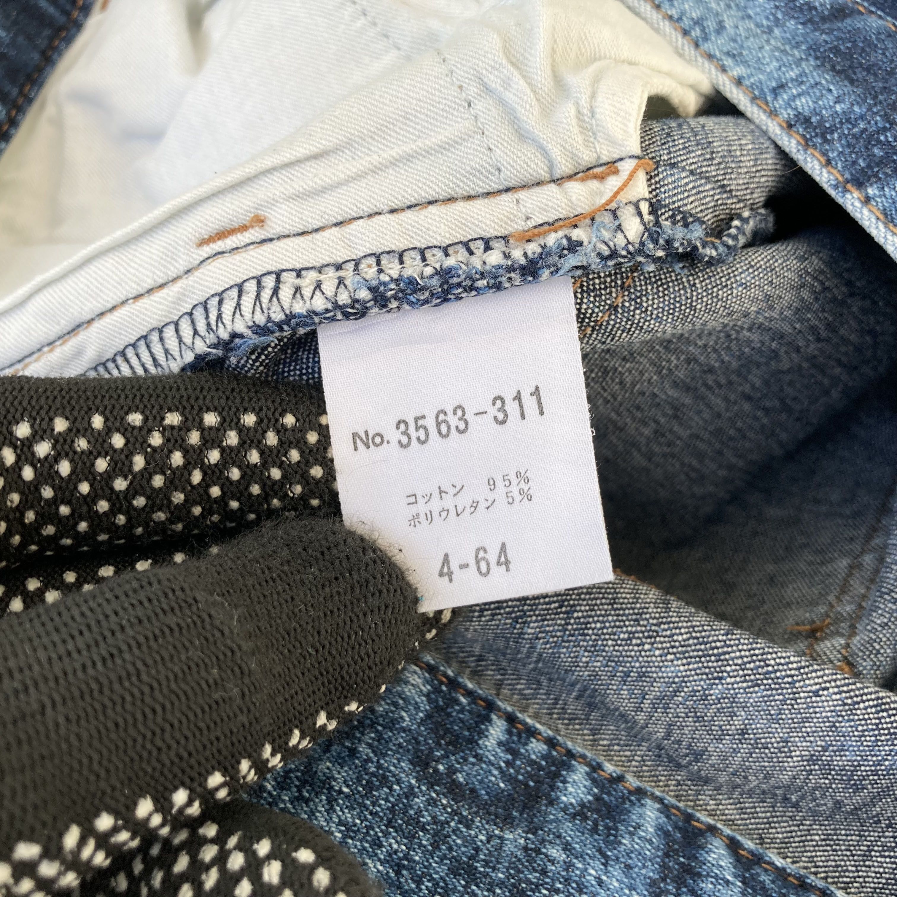 Japanese Brand × Schlussel Vtg Schlussel Men's Bootcut Flare Jeans Size US 34 / EU 50 - 5 Thumbnail