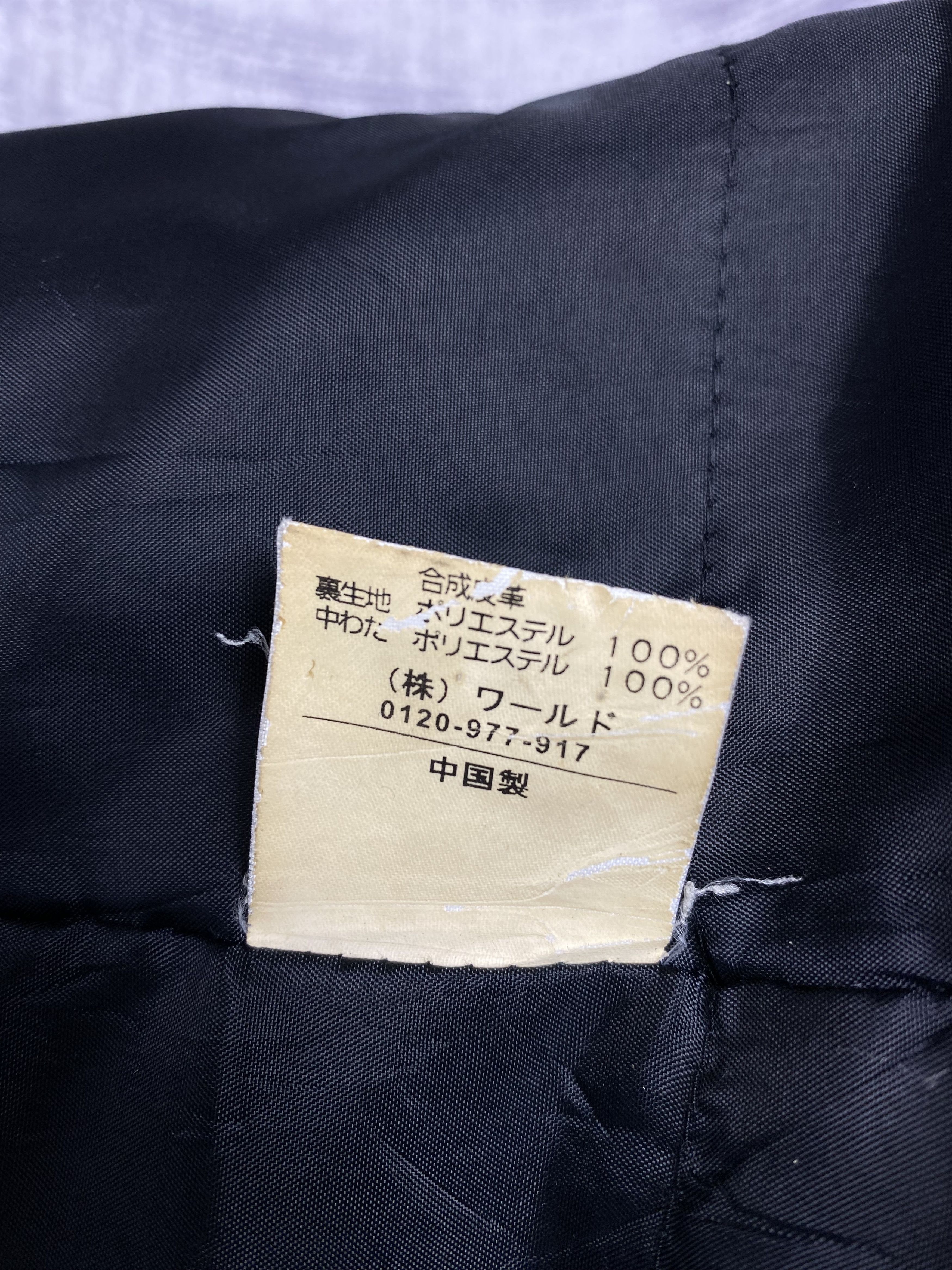 Vintage Takeo Kikuchi Button Up Duck Canvas Jacket