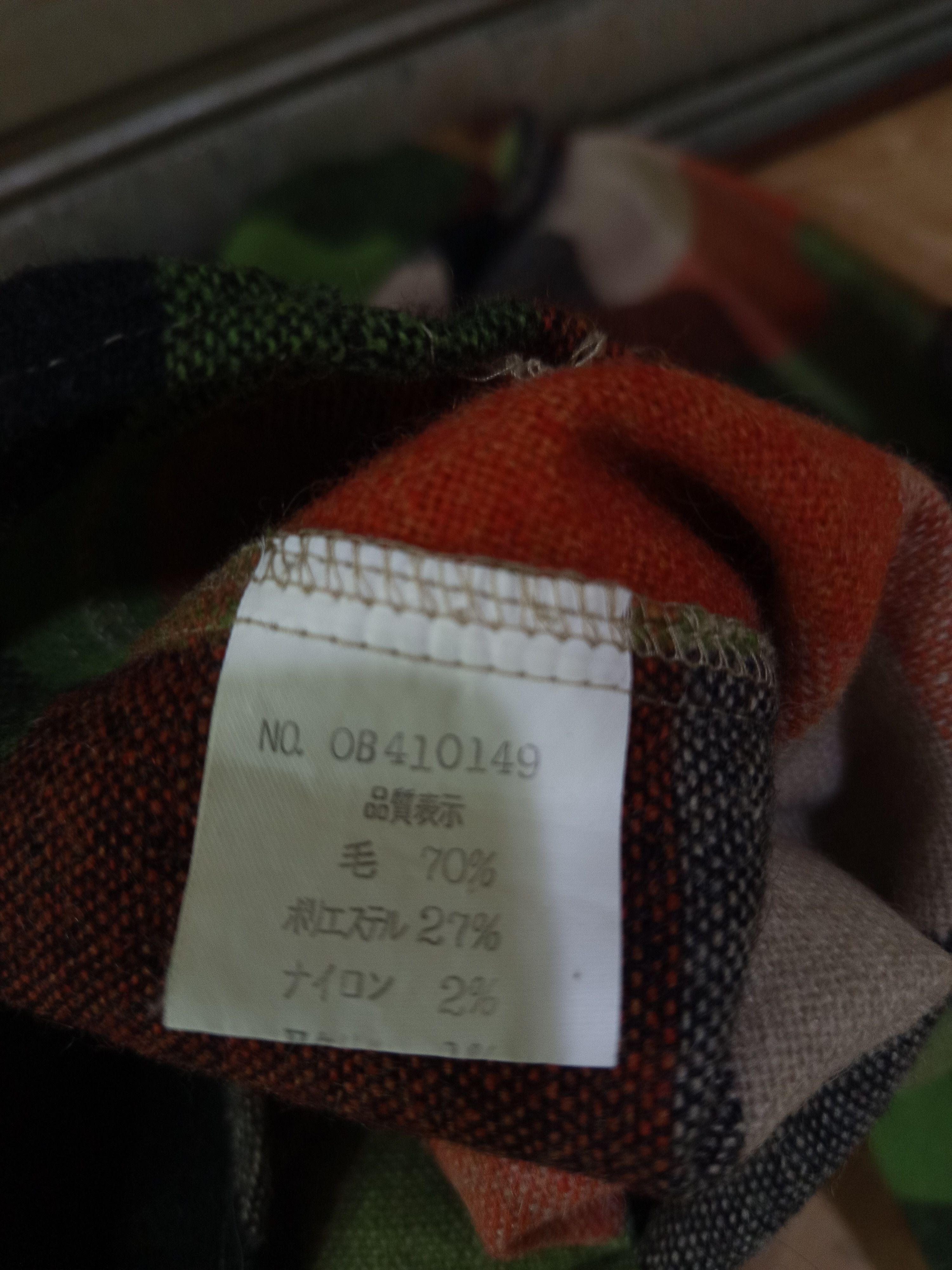 Japanese Brand Japan wool blend plaid pullover shirt. Size L / US 10 / IT 46 - 13 Thumbnail