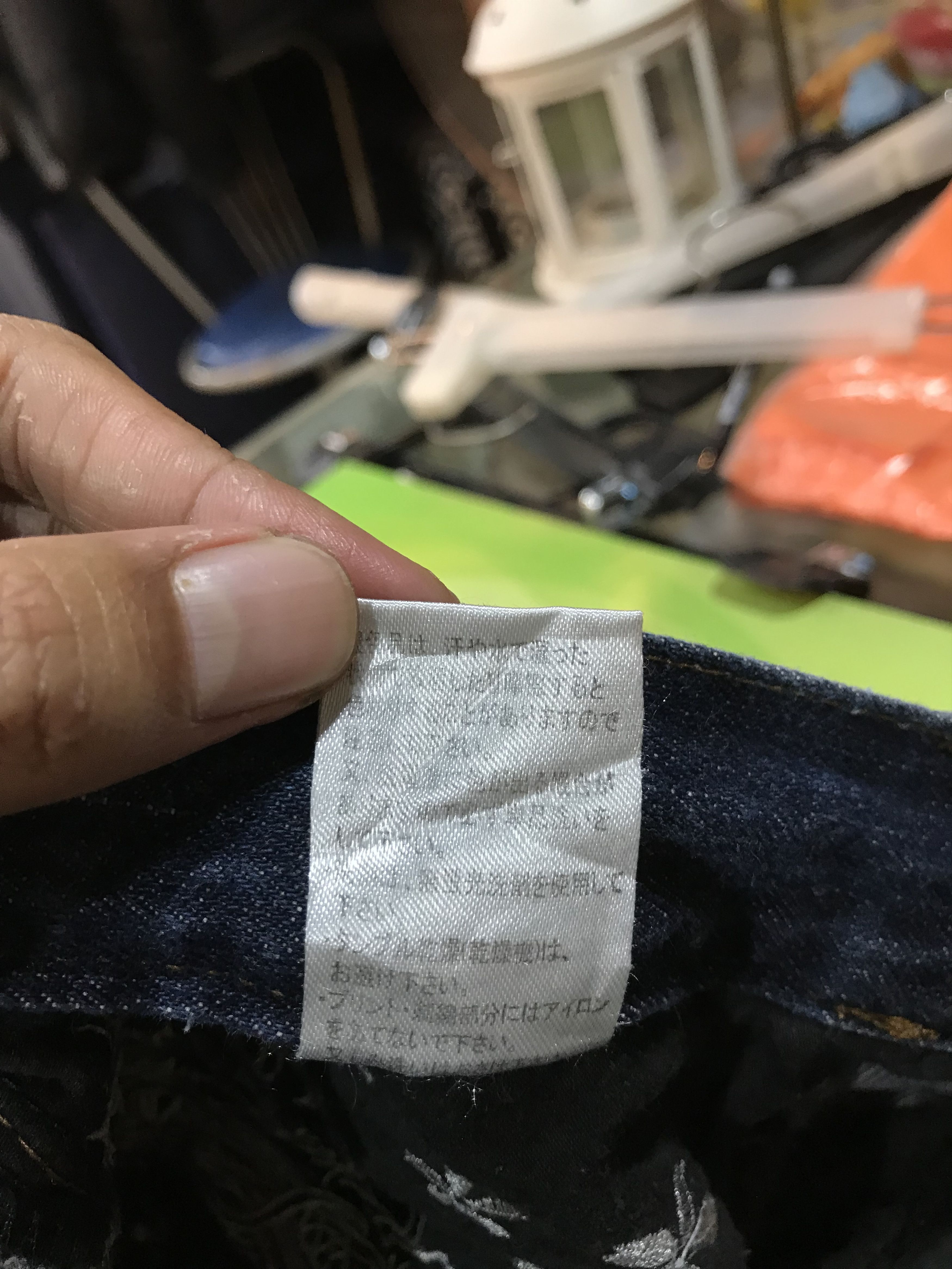Japanese Brand Japanese Brand Dragon EmbroideryBack Multi Pocket Pants Size US 35 - 12 Thumbnail