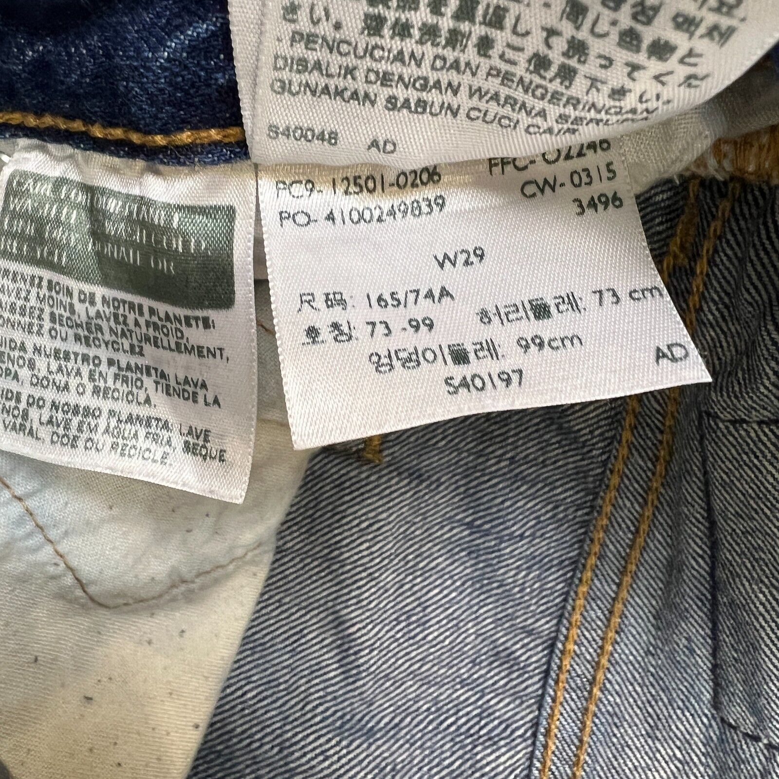 Levi's × Vintage Levi's 501 Jeans 32x31 Original Fit Straight Distress Denim Size US 32 / EU 48 - 12 Thumbnail