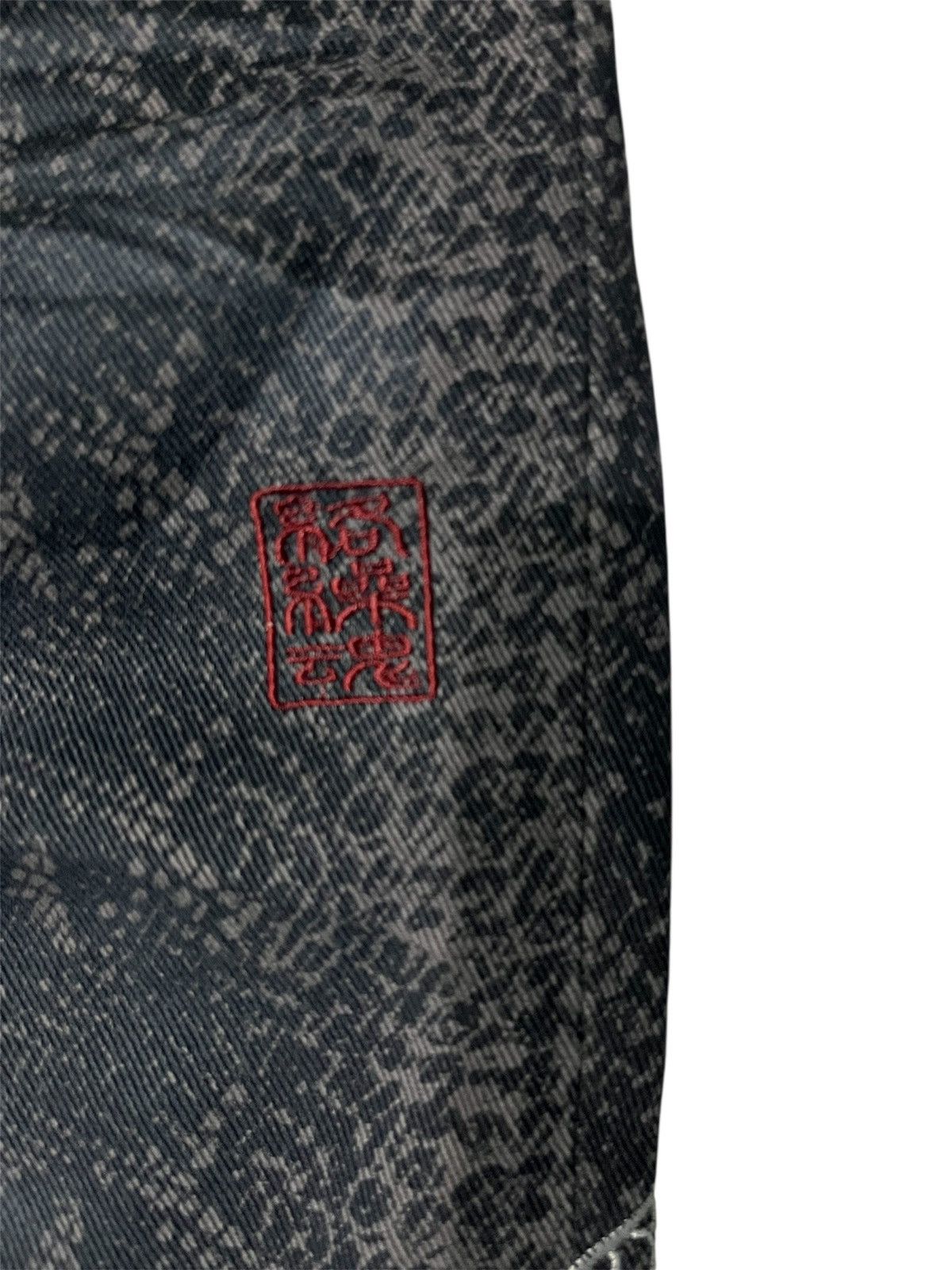 Karakuri Tamashii Karakuri Tamashi rare embroidery logo Size US 32 / EU 48 - 7 Thumbnail