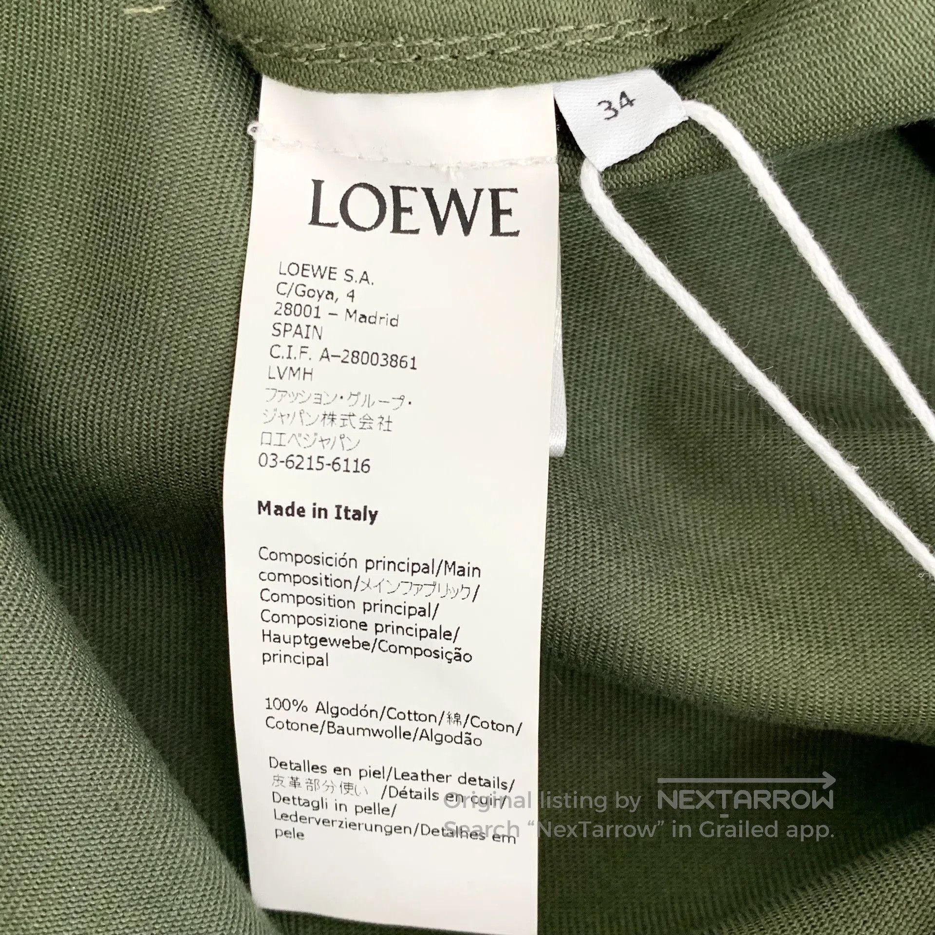 Loewe Loewe Dark Green Logo Cotton Hooded Jacket. Size XXS / US 00 / IT 34 - 8 Thumbnail