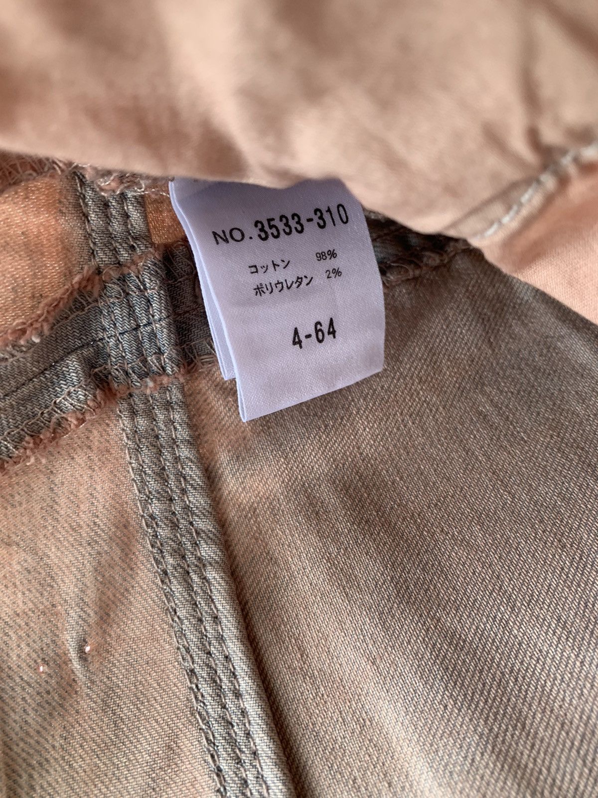 Schlussel Schlussel Biker Denim Pants Jeans W30 Size US 31 - 17 Thumbnail