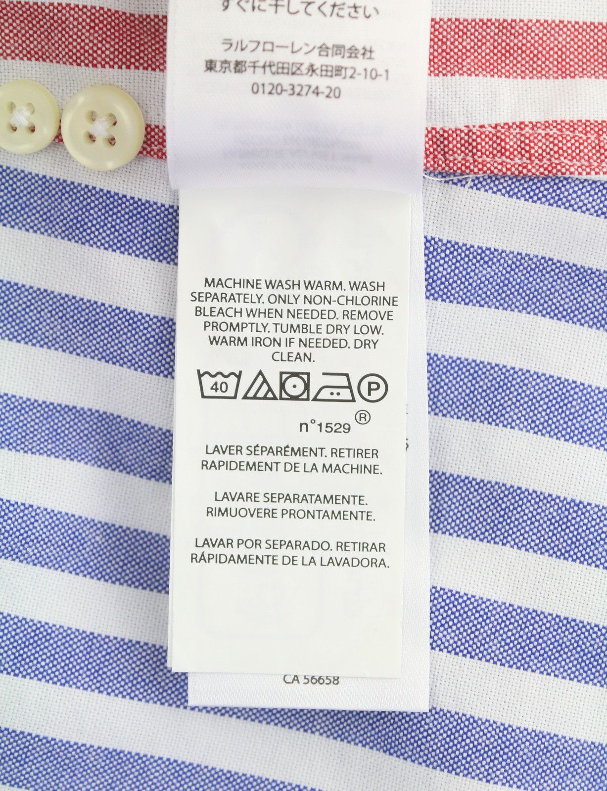 Ralph Lauren M Striped Button-Down Neck Patch Pocket Custom Fit 87019 Size US M / EU 48-50 / 2 - 10 Thumbnail