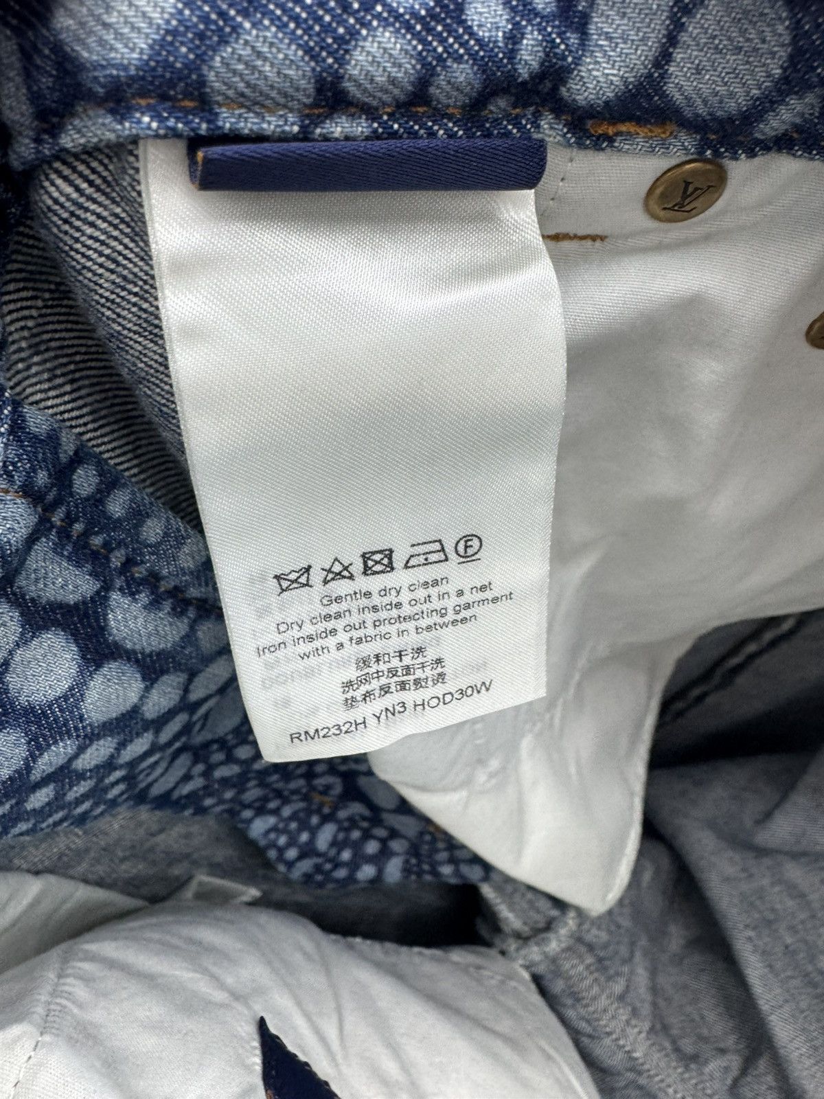 Louis Vuitton Louis vuitton YK all over dots Jeans Size US 36 / EU 52 - 13 Thumbnail
