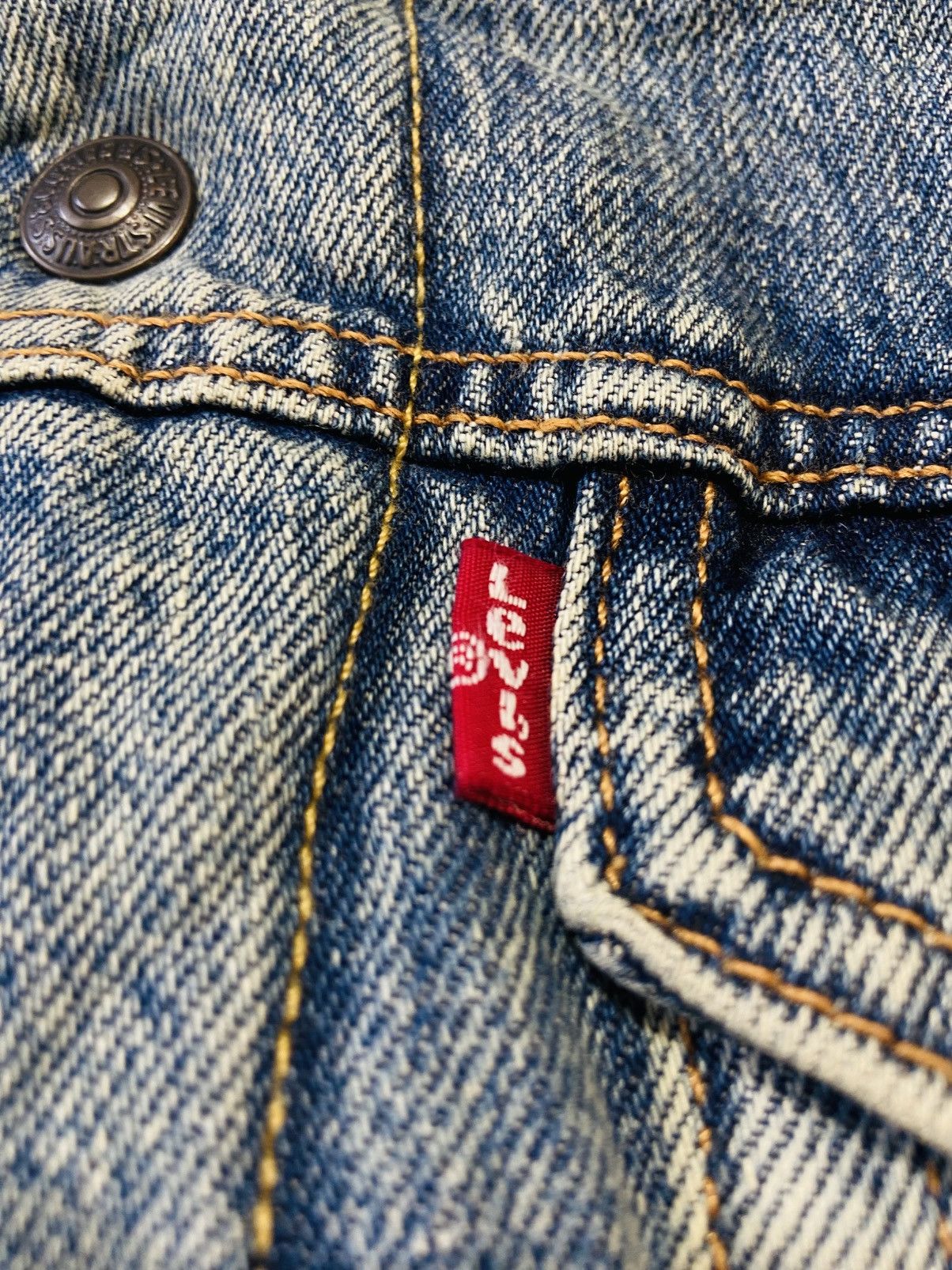 Levi's Levis Sherpa Lined Snap Button Trucker Jacket Size US S / EU 44-46 / 1 - 12 Thumbnail