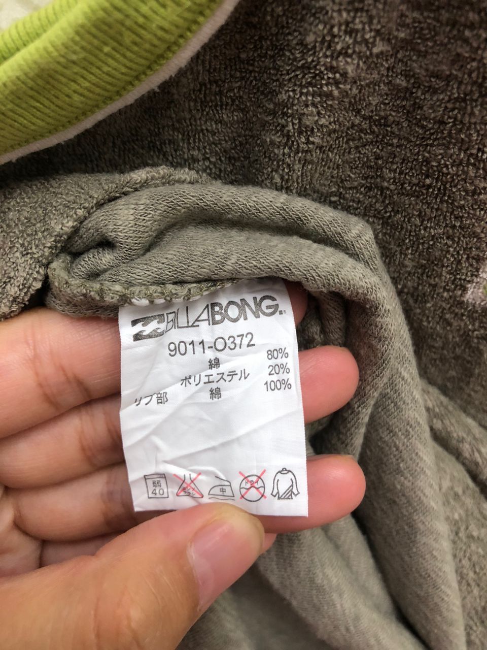 Vintage vintage surf Billabong surfing singlet. billa bong 73 Size US M / EU 48-50 / 2 - 3 Thumbnail