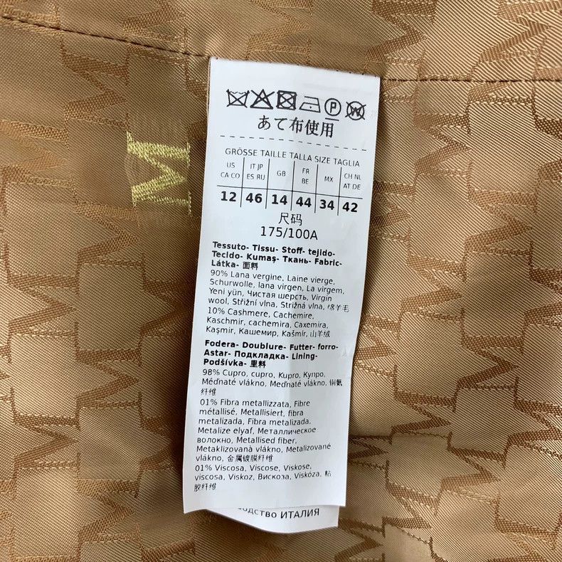 Max Mara Max Mara 101801 Collection Brown Sheepwool Lapel Double Br Size XL / US 12-14 / IT 48-50 - 7 Thumbnail