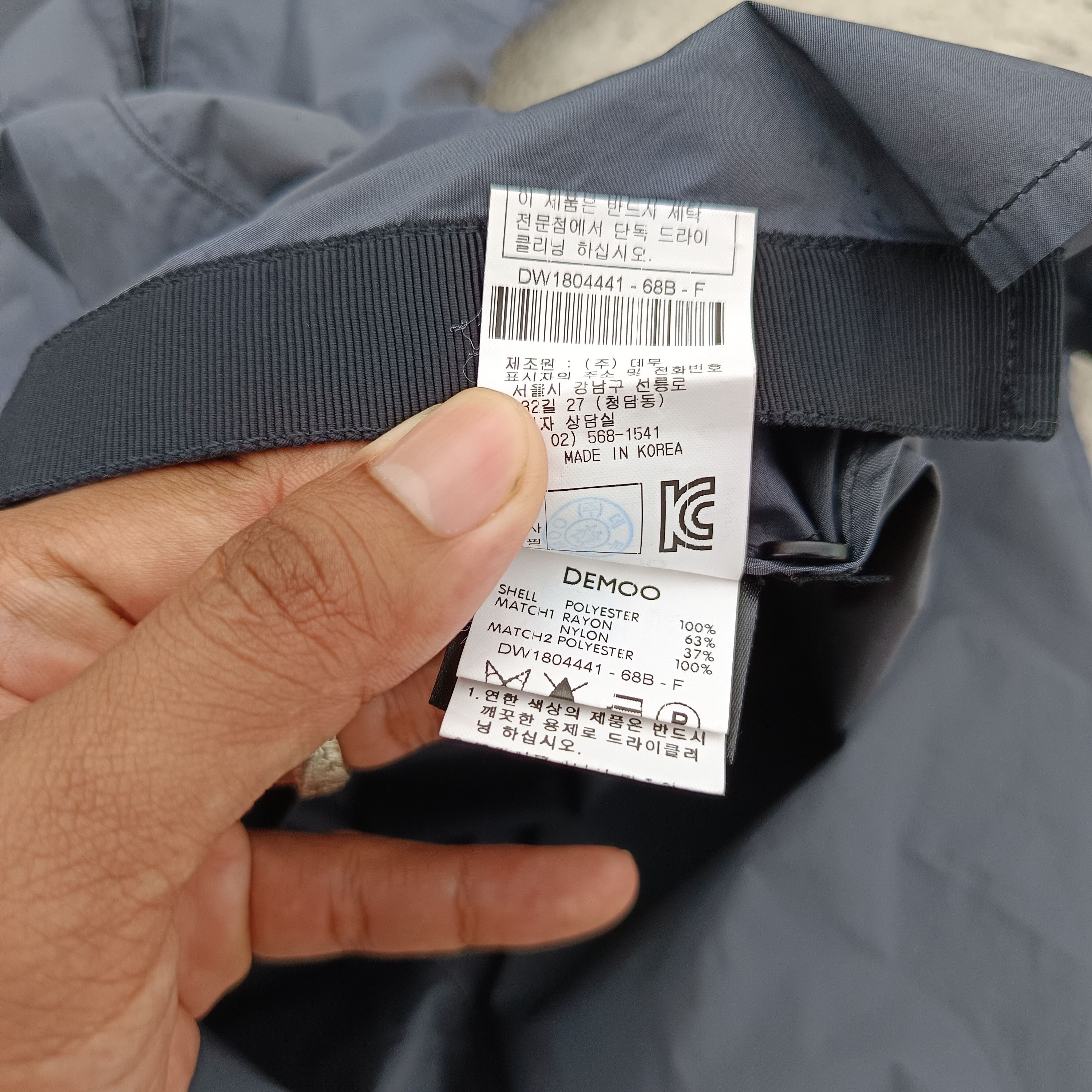 Japanese Brand DEMOO PARKCHOONMOO EMBROIDERED SLEEVE SHIRTS Size US M / EU 48-50 / 2 - 6 Thumbnail