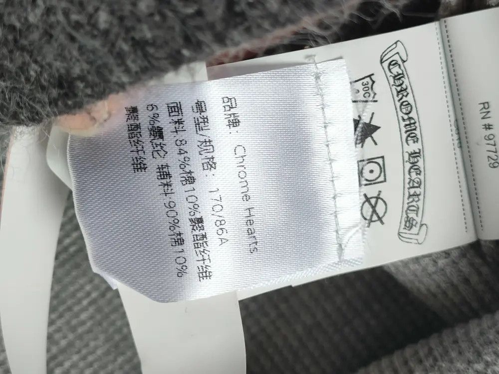 Chrome Hearts Chrome Hearts CH Embroidered Waffle Long Sleeve T Size US M / EU 48-50 / 2 - 7 Thumbnail