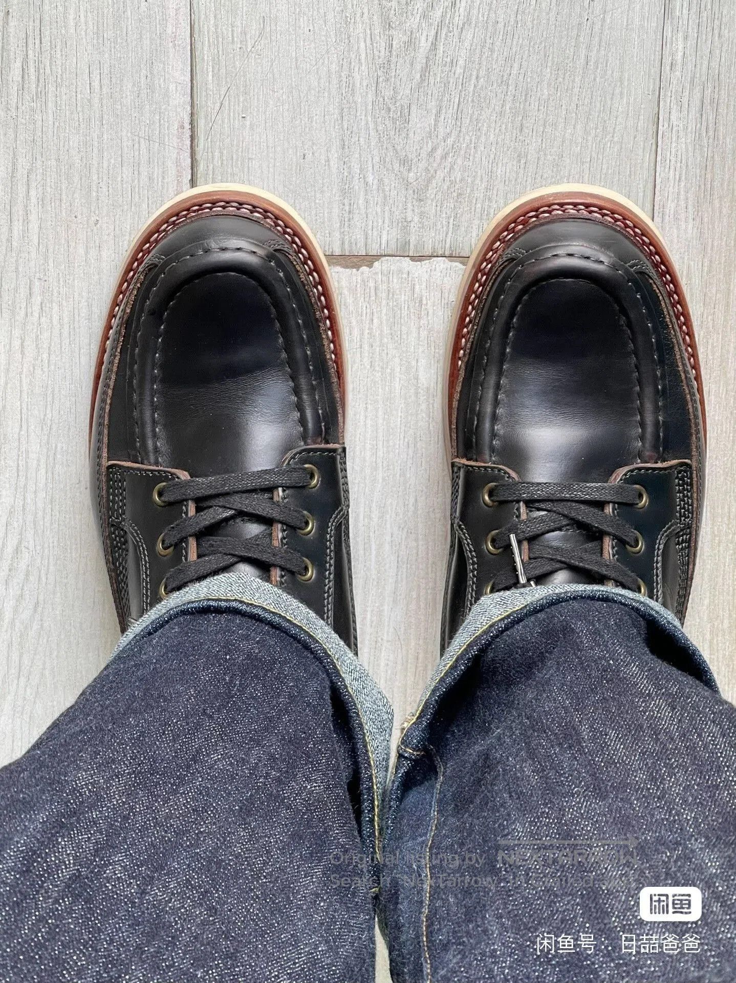 Guru Master Zuo Custom 9850 One. Size US 9 / EU 42 - 8 Thumbnail