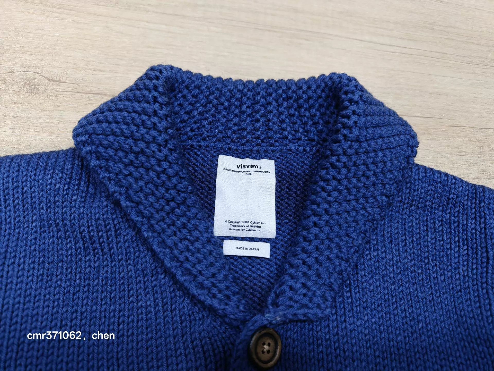 Visvim VISVIM 13AW STURGIS SWEATER New Size 1 Reversed Japan Flag Size US S / EU 44-46 / 1 - 2 Thumbnail