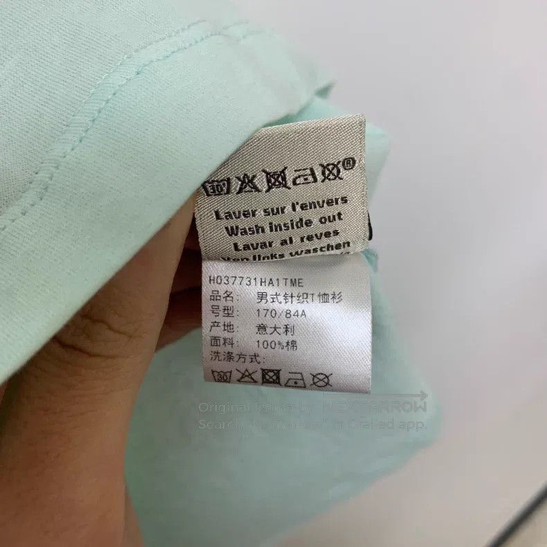 Hermes Hermes 3D Pattern Short Sleeve Size US M / EU 48-50 / 2 - 4 Thumbnail