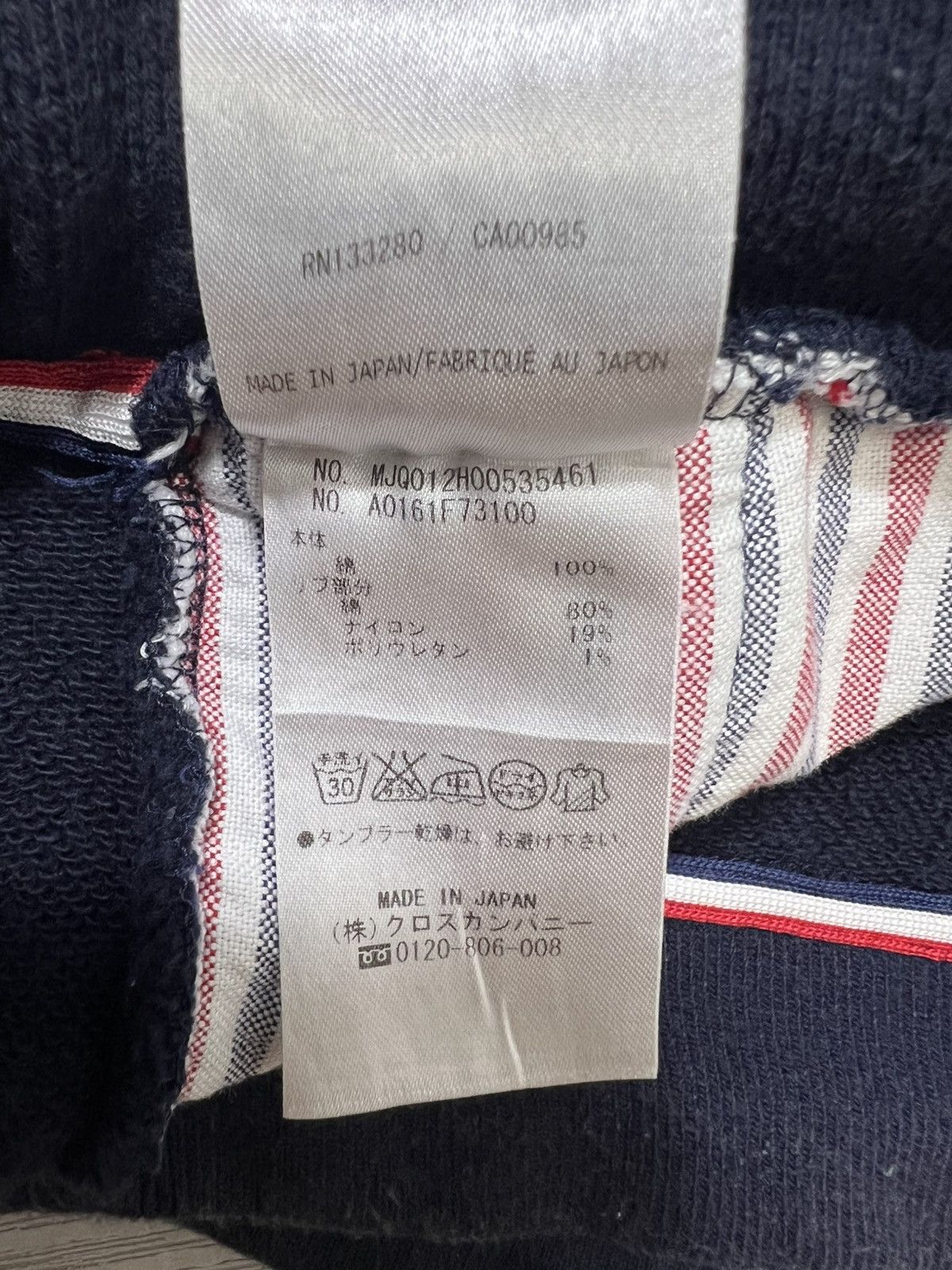 Thom Browne Thom Browne - Classic Loopback 4 Bar Sweatshorts Size US 28 / EU 44 - 16 Thumbnail