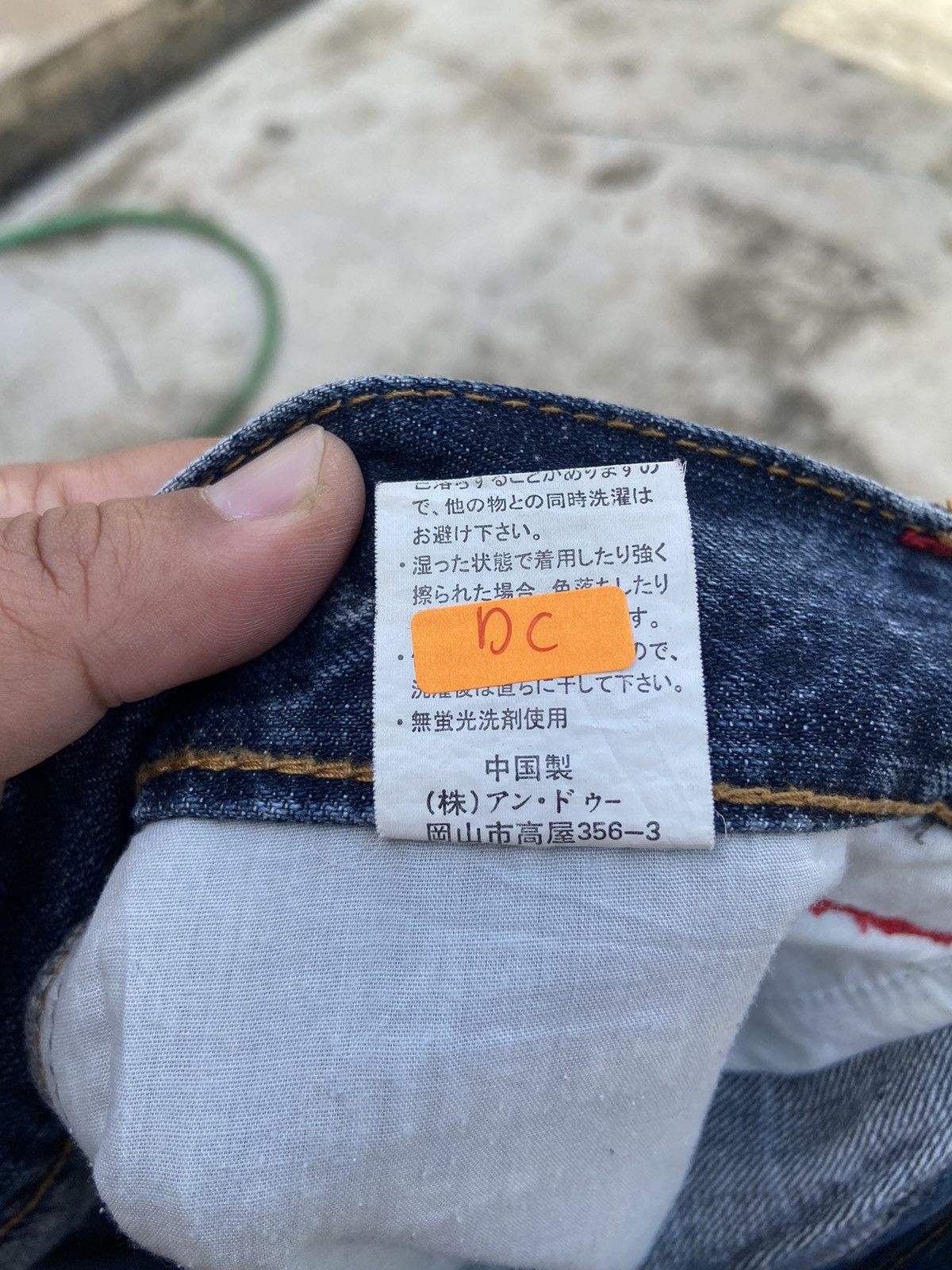 Vintage Vintage Oririn Faded Jeans Size US 32 / EU 48 - 5 Thumbnail