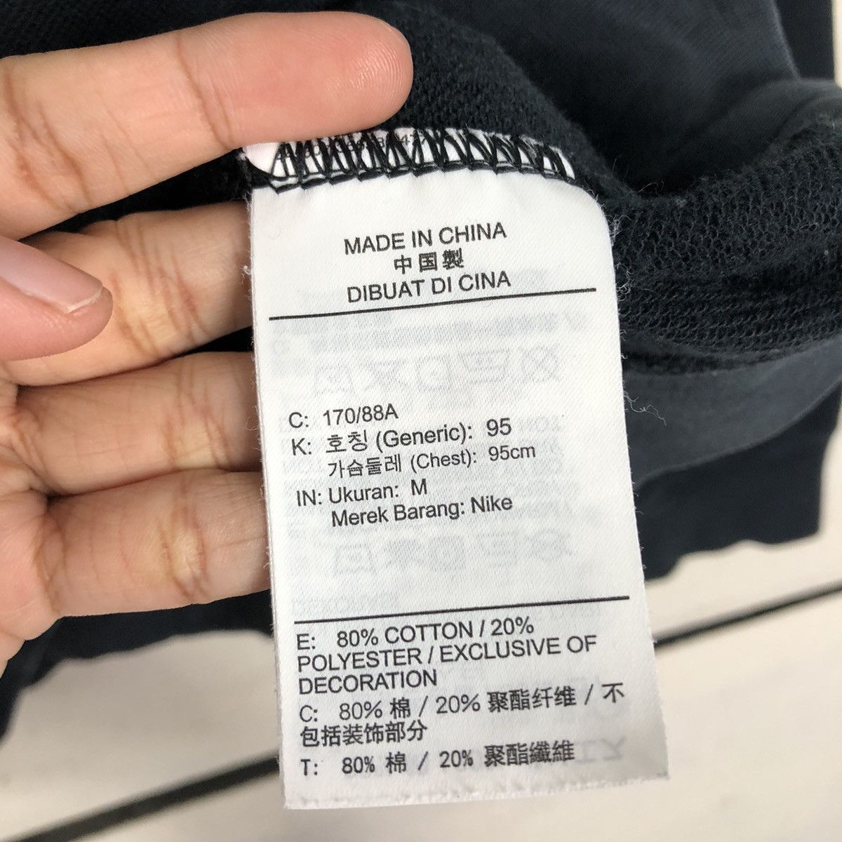 Nike 📌Vintage Sweatshirt Nike Big Logo Rich Black Size US M / EU 48-50 / 2 - 14 Thumbnail