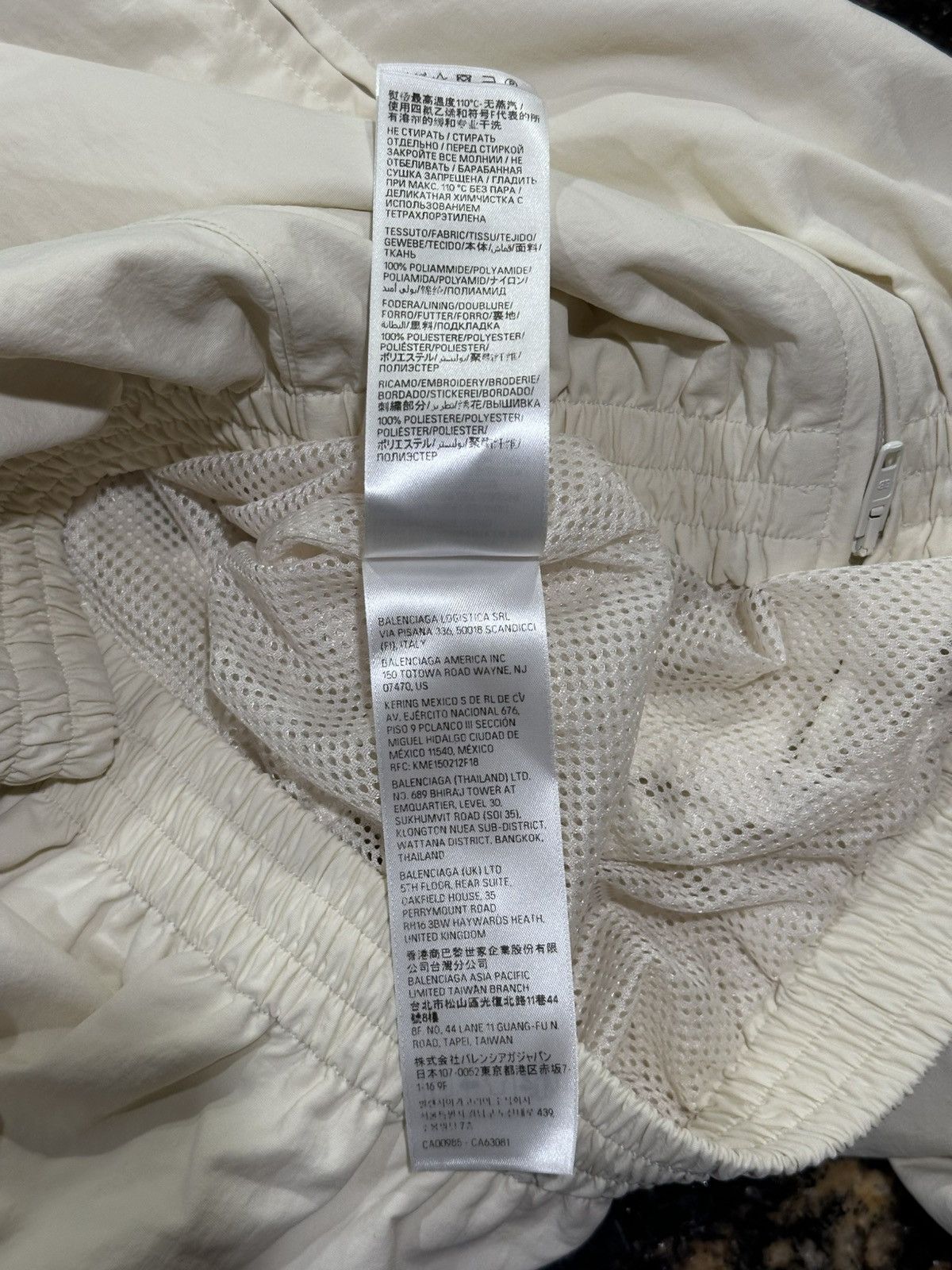 Balenciaga Balenciaga Sport Icon 3B White Zip Track Windbreaker Jacket Size US XXS / EU 40 - 15 Thumbnail