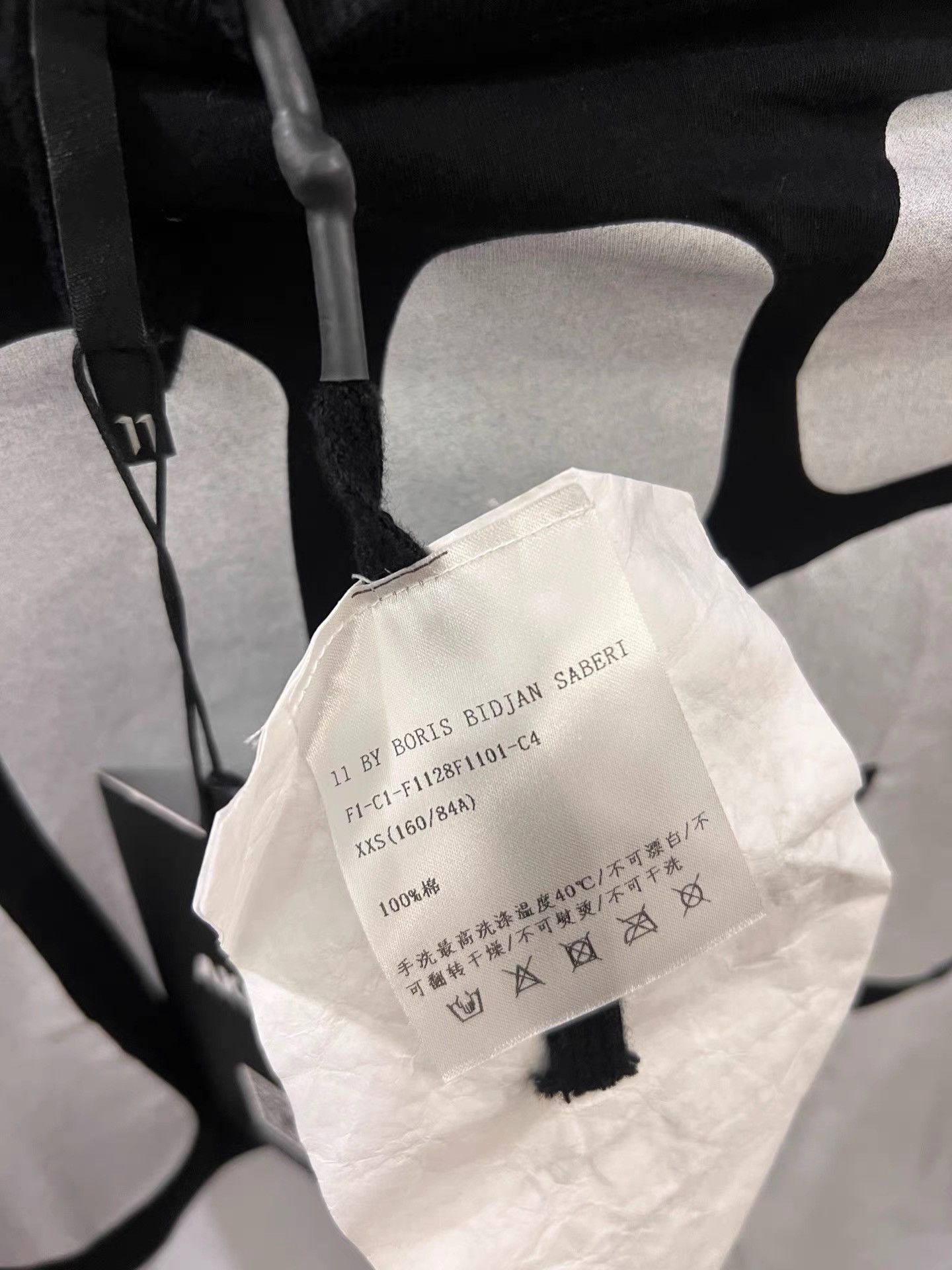 11 By Boris Bidjan Saberi 11by BBS Two-Sided Print Base Layer Sweatshirt K35 Size US XXS / EU 40 - 6 Thumbnail