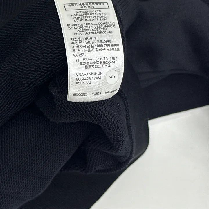 Burberry Burberry Burberry SS24 Logo Zipper Hoodie-2507 Size US S / EU 44-46 / 1 - 4 Thumbnail