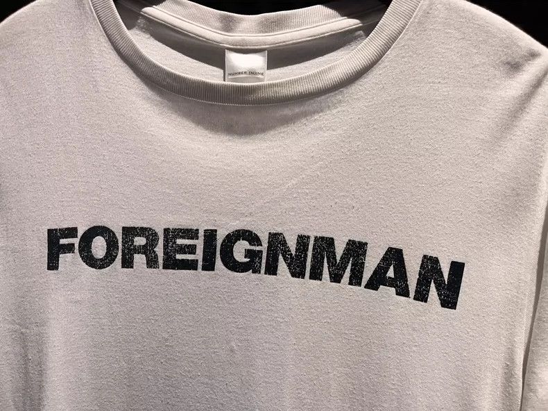 Number (N)ine Number (N)ine02ss slogan tee short sleeve 2503-Nextarrow Size US L / EU 52-54 / 3 - 2 Thumbnail