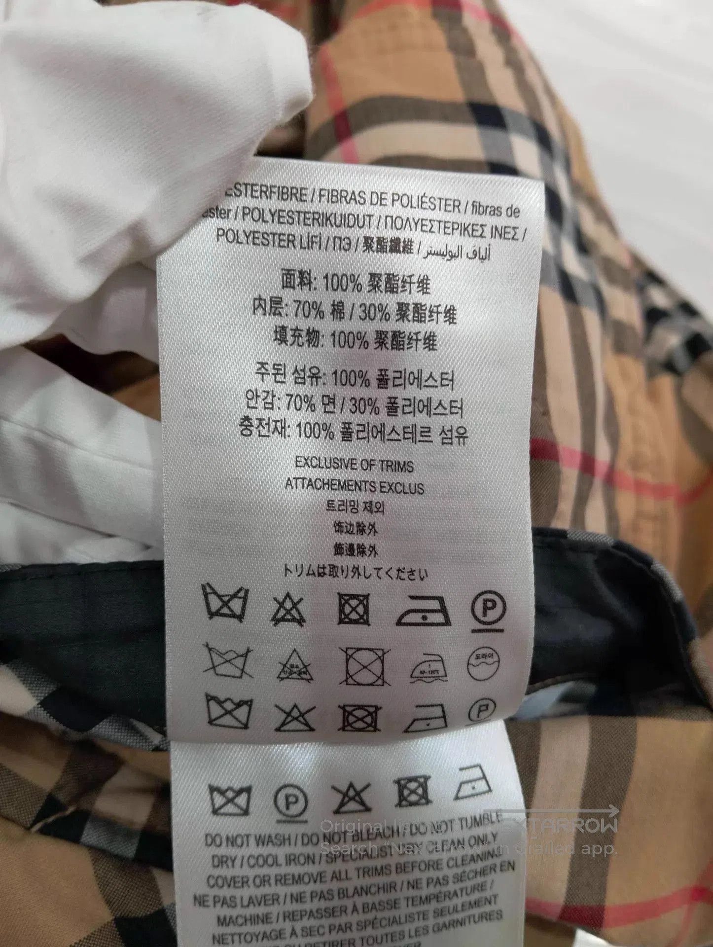 Burberry Black Quilted Button. Size US S / EU 44-46 / 1 - 7 Thumbnail