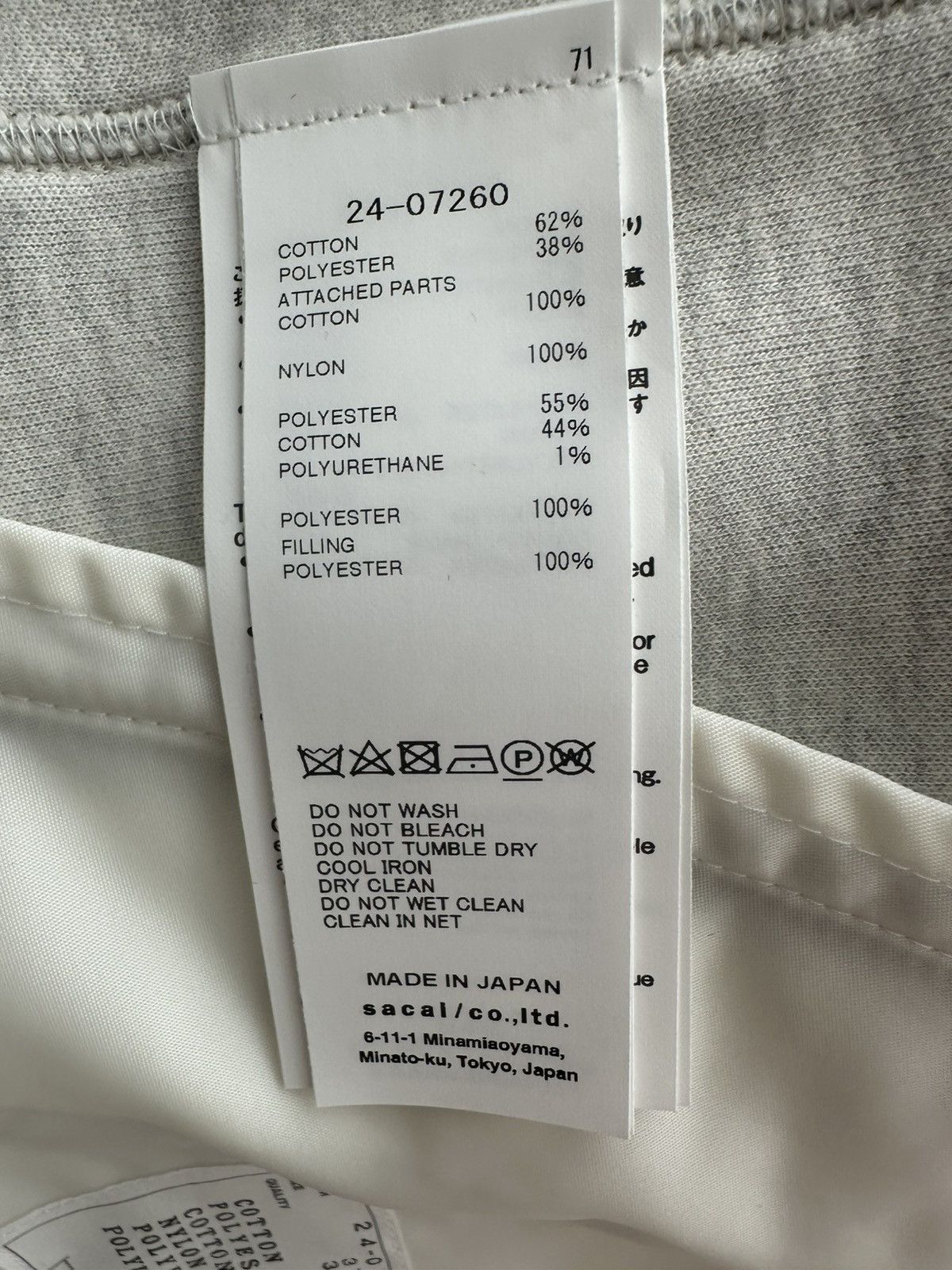 Sacai Sacai Sponge Sweat Blouson Size M / US 6-8 / IT 42-44 - 12 Thumbnail