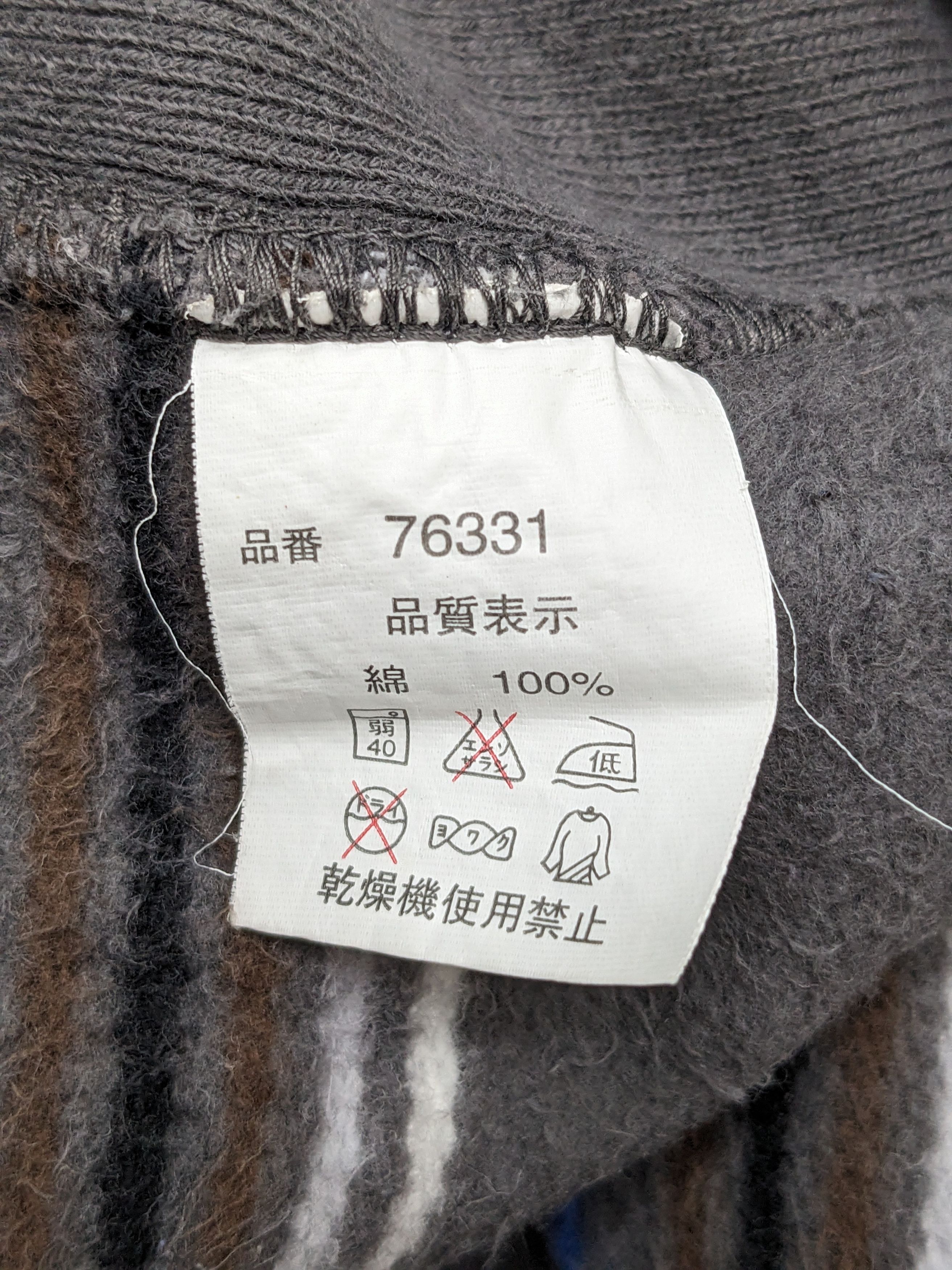 Japanese Brand Vintage NYLAUS JEANS Striped Crewneck Sweatshirt Size US L / EU 52-54 / 3 - 9 Thumbnail