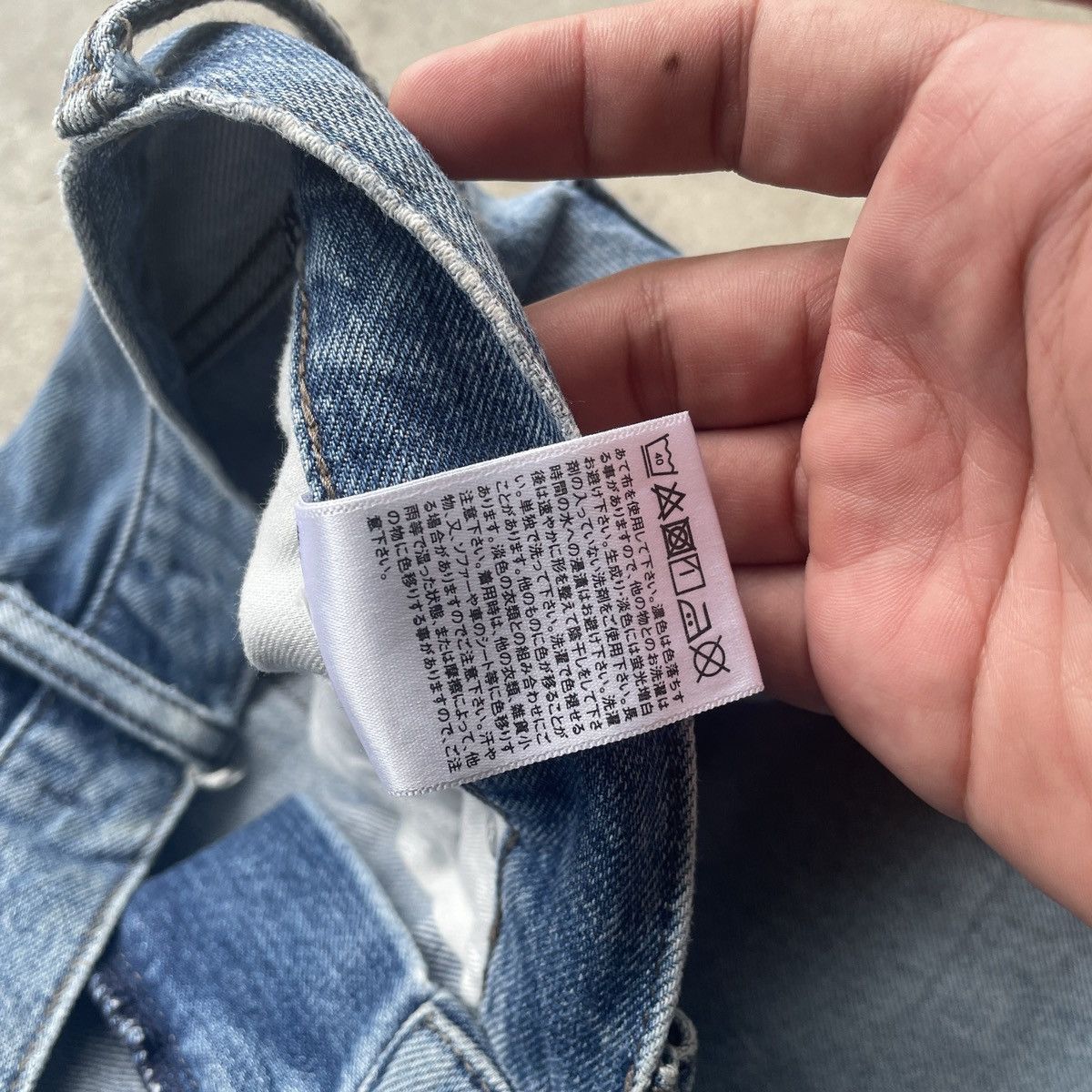 Japanese Brand W30x29💥 Vintage Japanese Faded Denim Jeans Pants Distressed Size US 30 / EU 46 - 8 Thumbnail