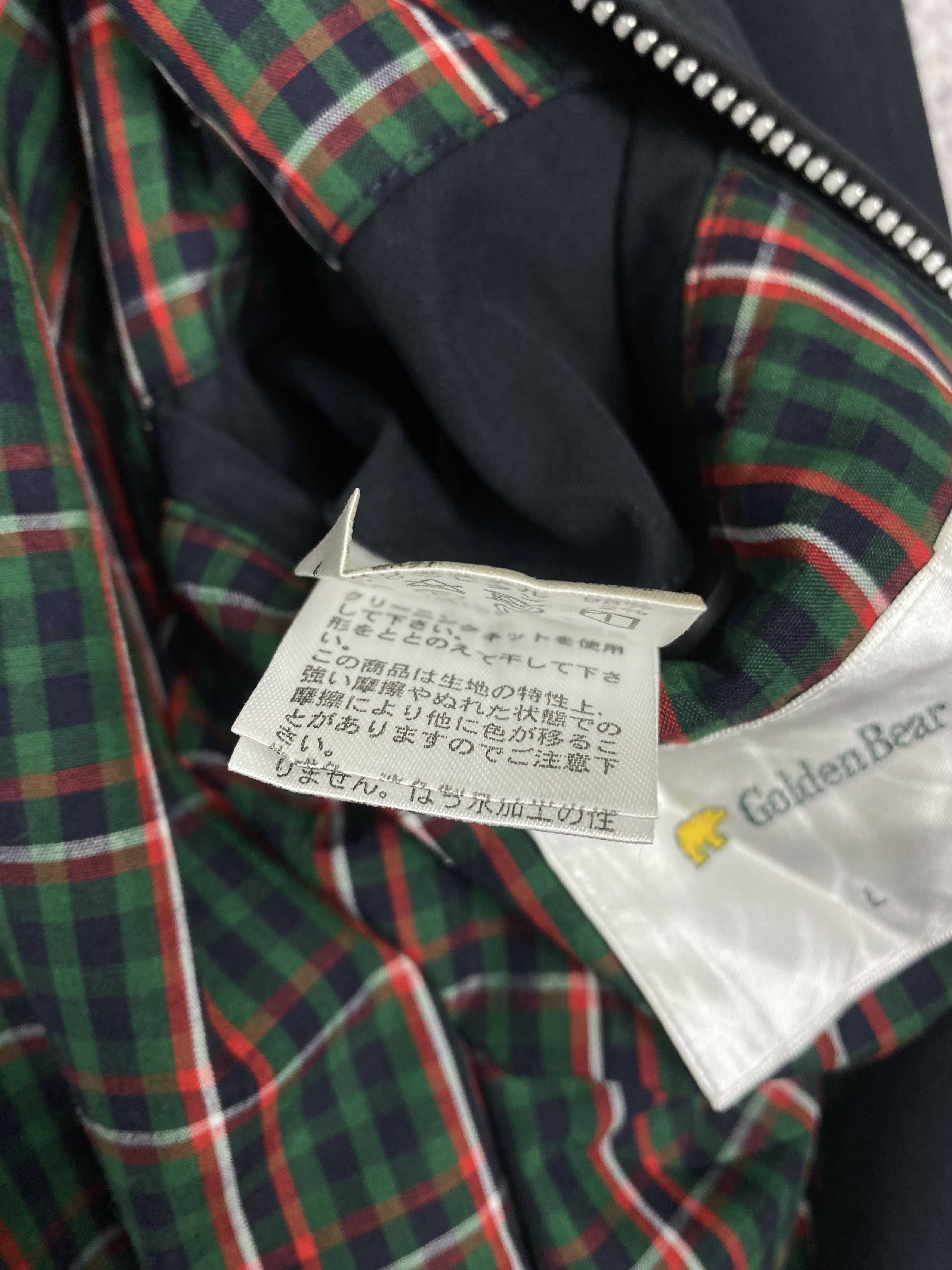 Golden Bear Vintage Golden Bear Flannel Lining Light Jacket Size US L / EU 52-54 / 3 - 12 Thumbnail