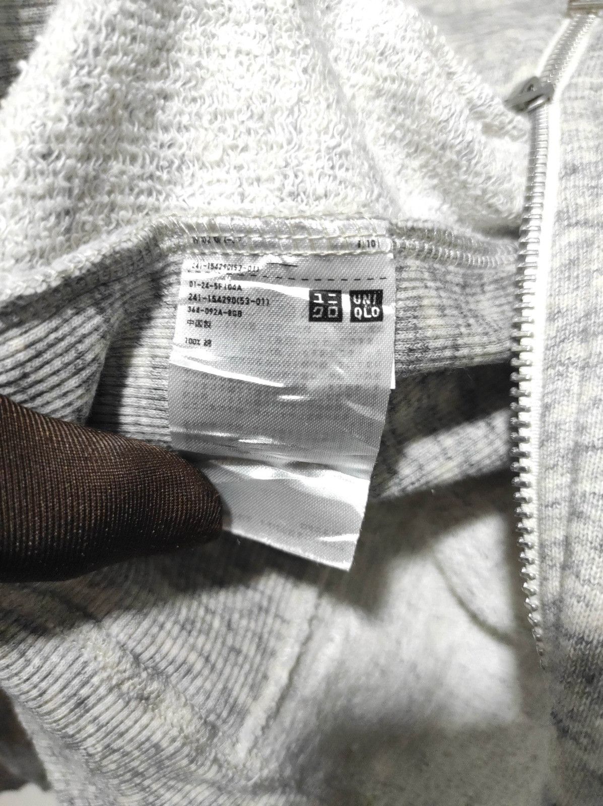 Uniqlo Uniqlo x Ines Da La Fressange double zip fur hoodie Size US S / EU 44-46 / 1 - 6 Thumbnail