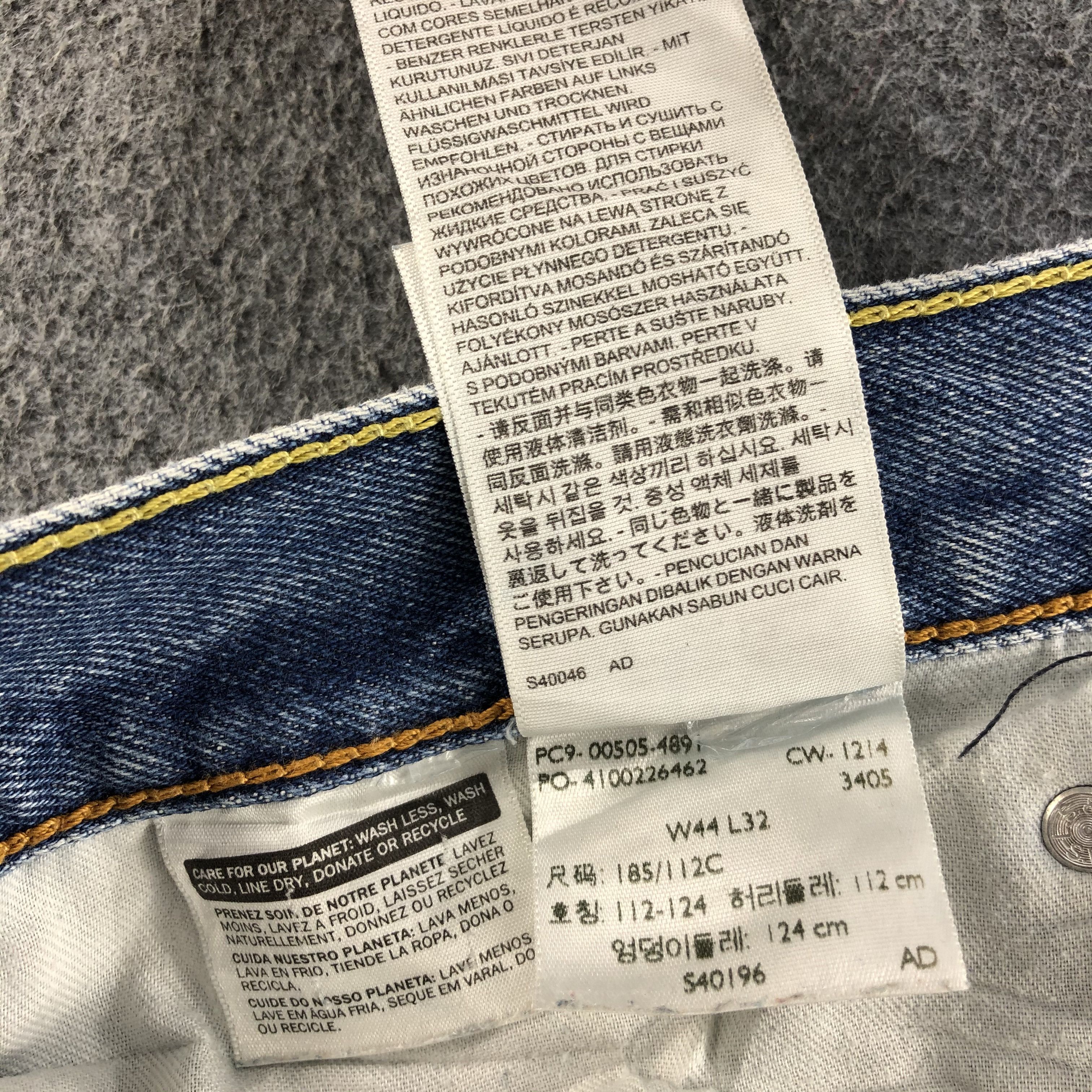 Levi's W46 Vintage Levis 505 Jeans-J1120 Size US 44 / EU 60 - 12 Thumbnail
