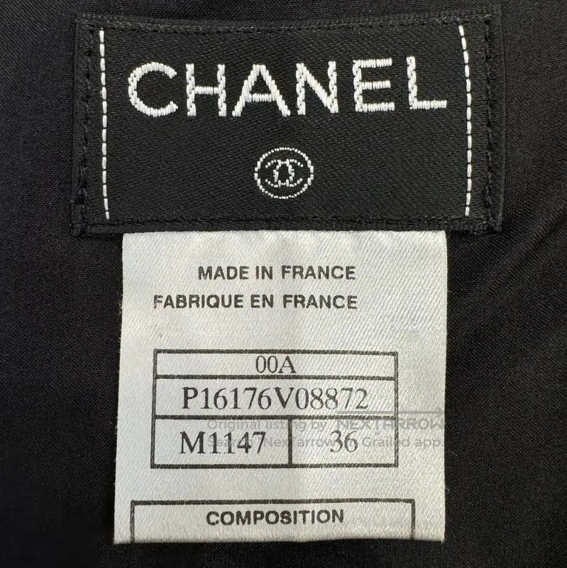 Chanel Chanel S Gold Wool Skirt . Size 23" - 5 Thumbnail