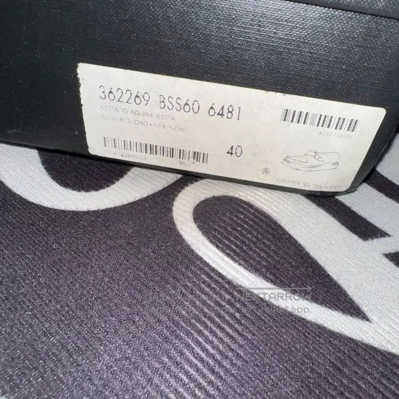 Saint Laurent Paris #REF! Size US 7 / EU 40 - 8 Thumbnail