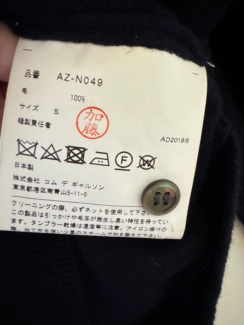 Comme des Garcons Comme Des Garcons Navy Classic Cardigan Size S / US 4 / IT 40 - 4 Thumbnail