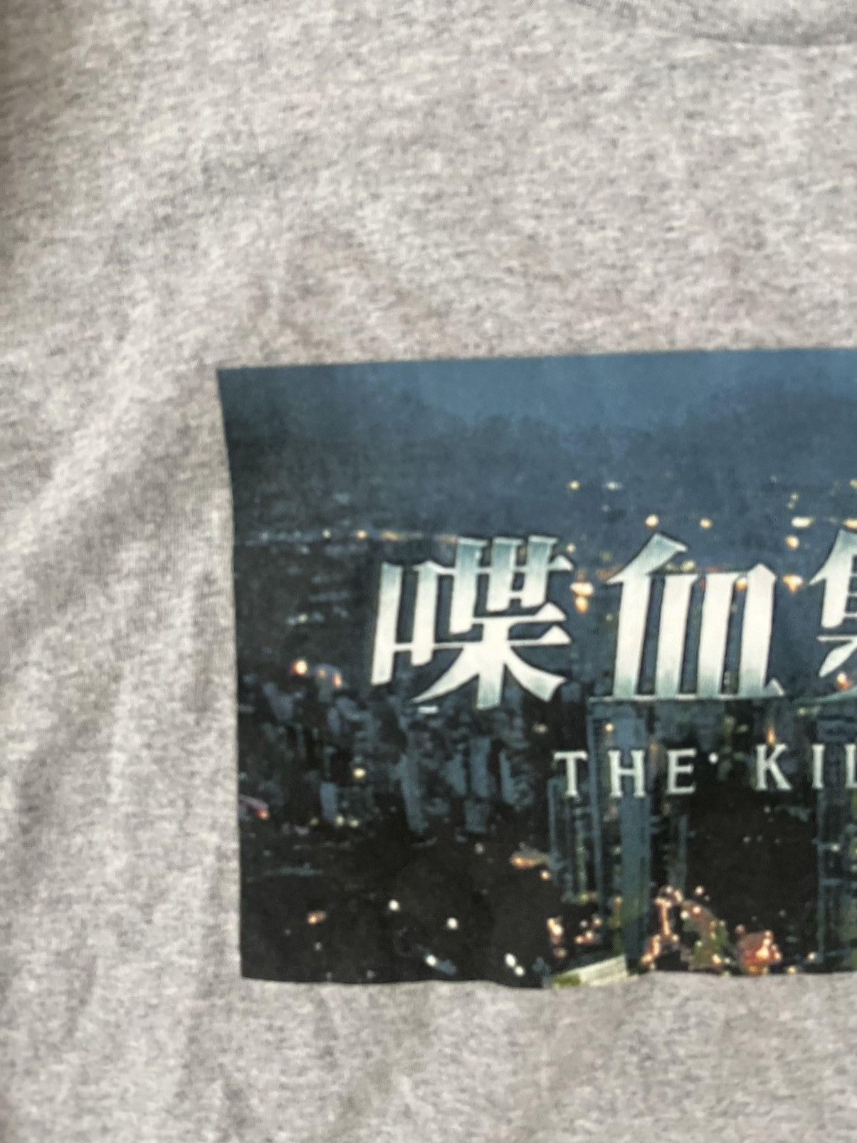 Supreme Supreme The Killer L/S Tee Size US L / EU 52-54 / 3 - 5 Thumbnail