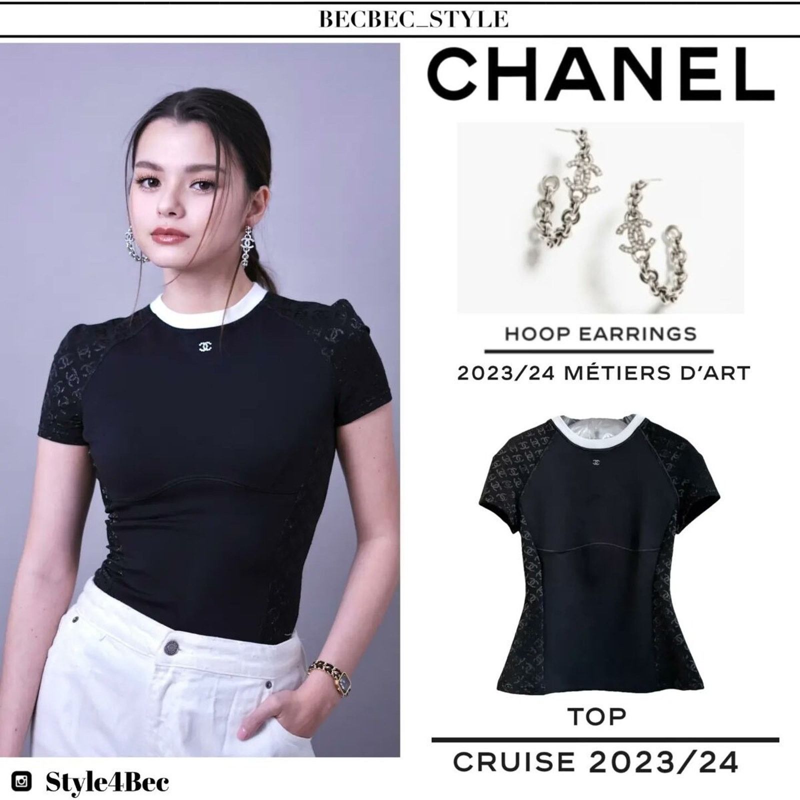 Chanel Chanel 24C Black White Neoprene Jersey Top T Shirt 38 Size XS / US 0-2 / IT 36-38 - 5 Thumbnail