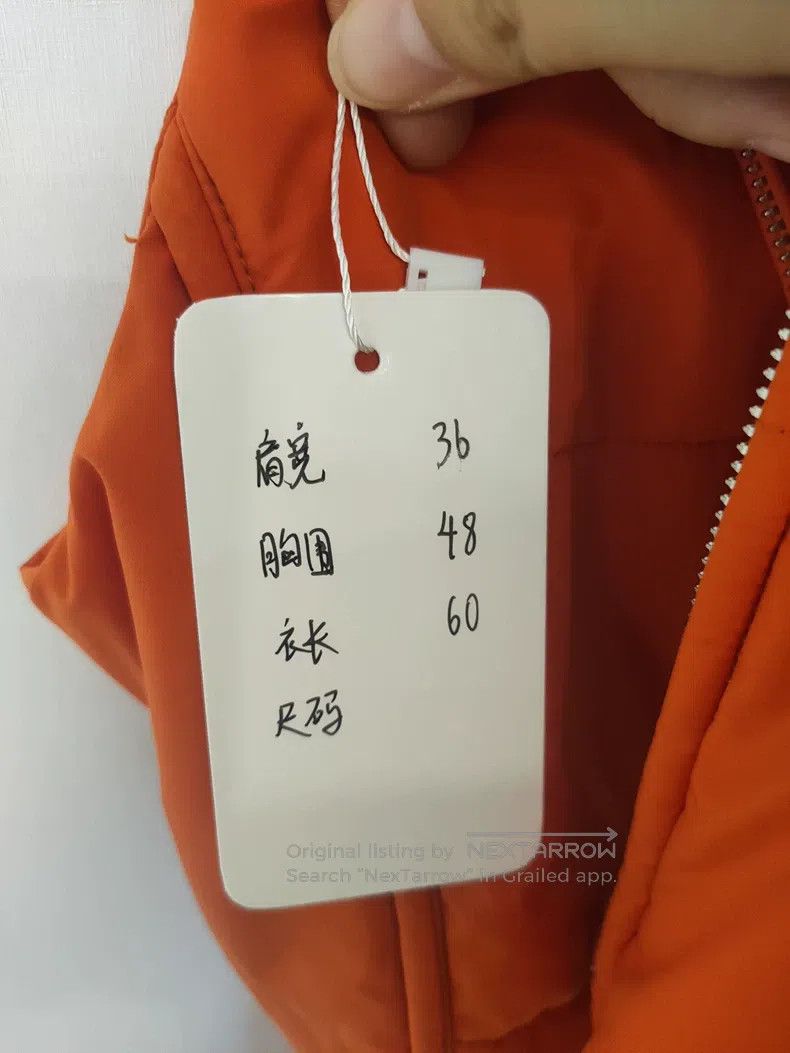 Hermes Hermes Orange down vest Size M / US 6-8 / IT 42-44 - 6 Thumbnail