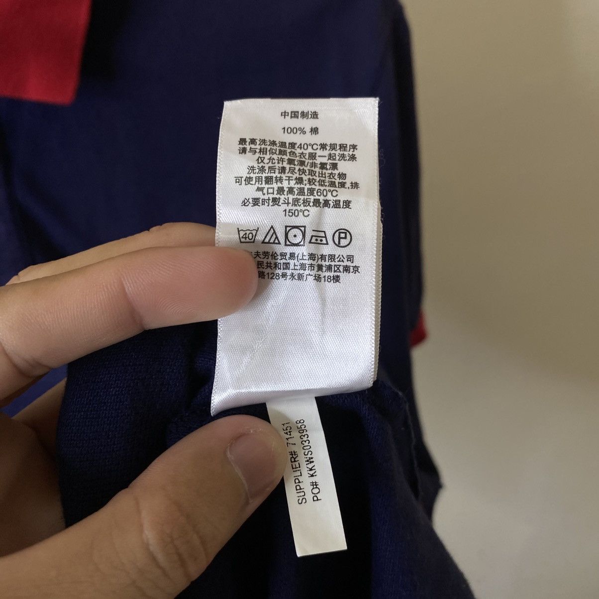 Polo Ralph Lauren Vintage Polo RL Challenge Cup Chief Keef Polo T Shirt Size US L / EU 52-54 / 3 - 8 Thumbnail
