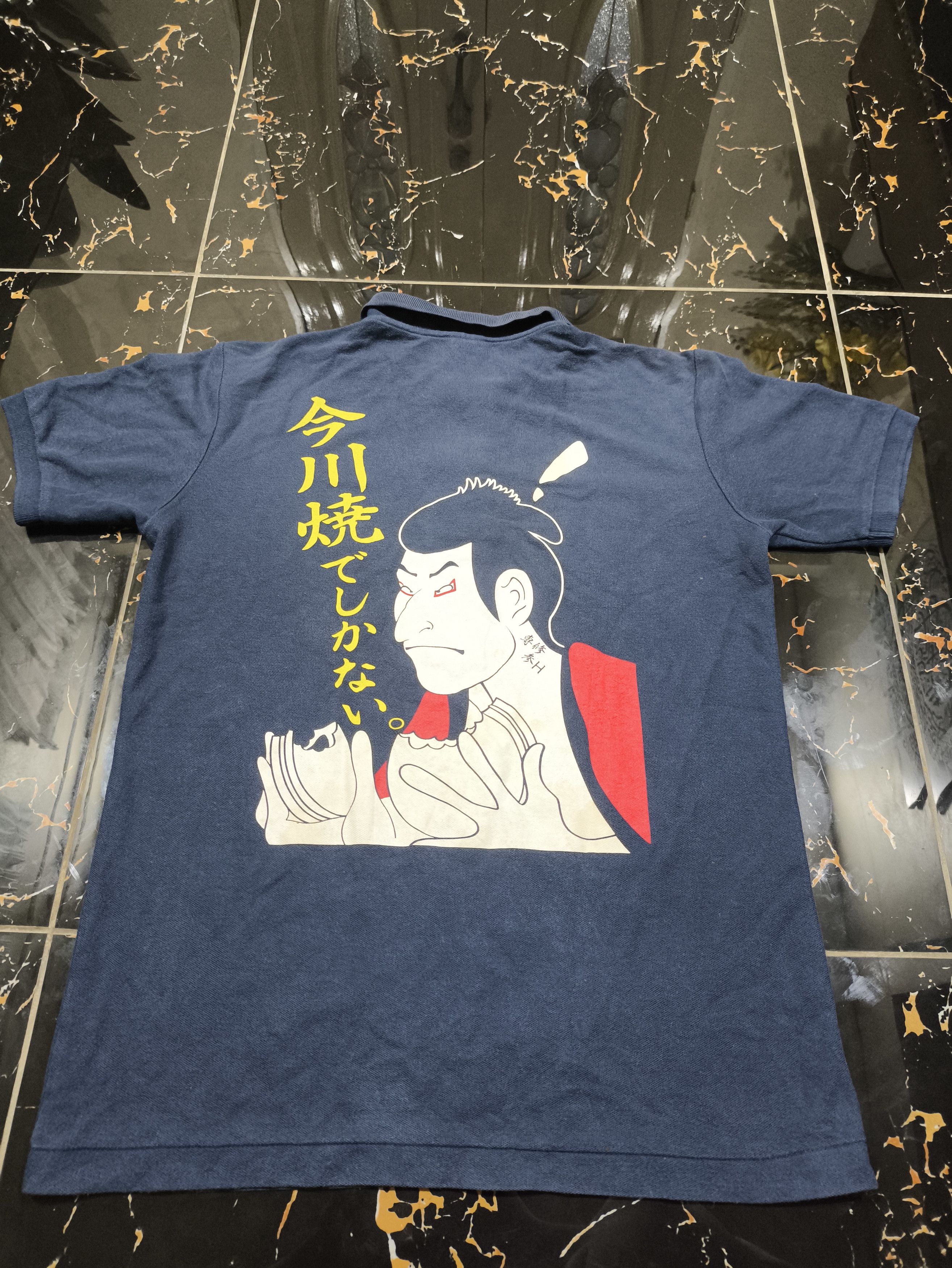 Japanese Brand Vintage 80s Toyokuni Ukiyo-e Art Size US M / EU 48-50 / 2 - 2 Thumbnail