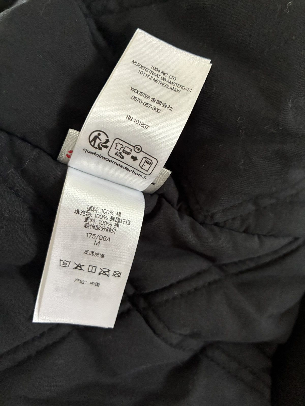 Supreme Supreme reflective stripe hooded work jacket Size US M / EU 48-50 / 2 - 14 Thumbnail