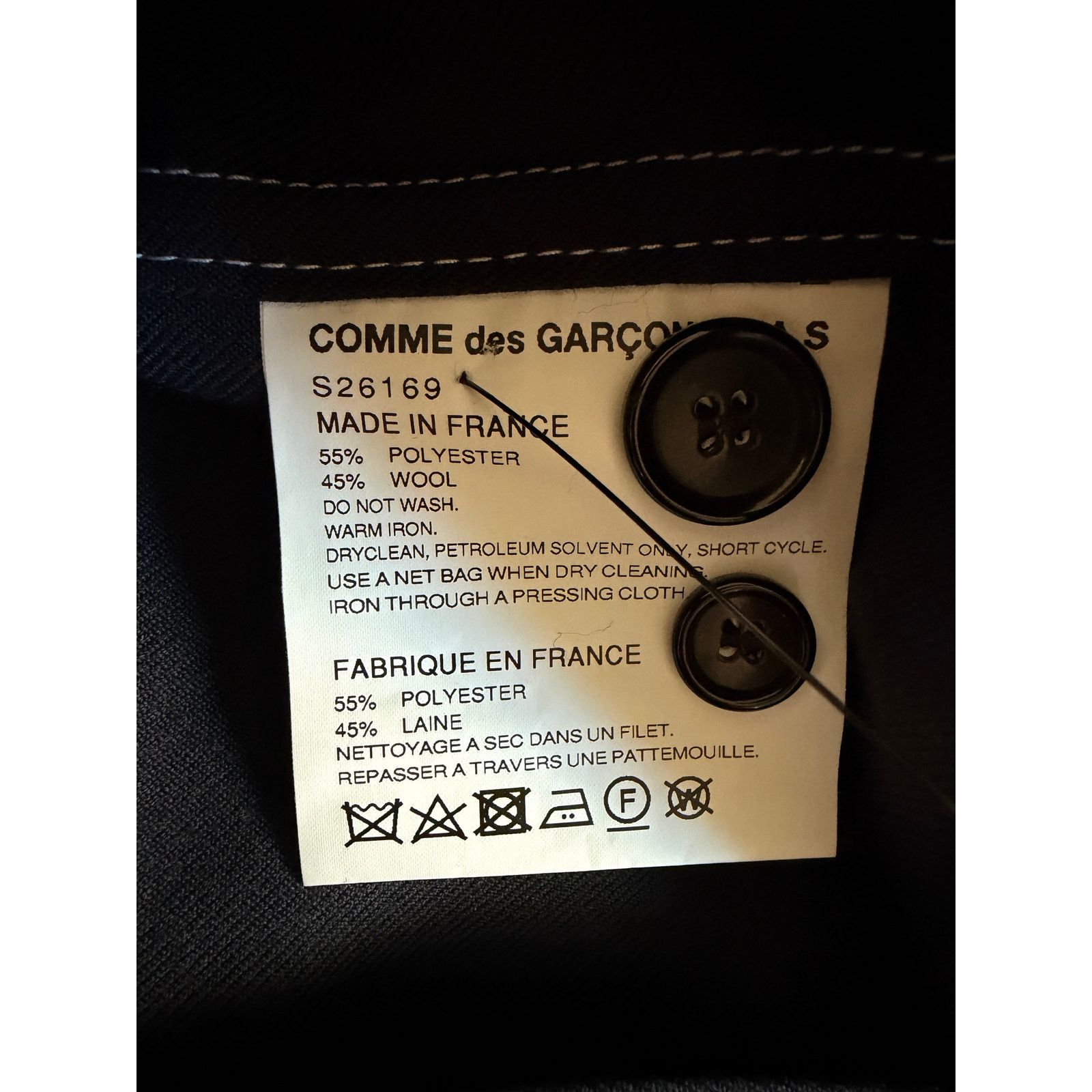 Comme des Garcons Comme des Garçons NWT Navy Blue Wool Gabardine Blazer Size US XS / EU 42 / 0 - 4 Thumbnail