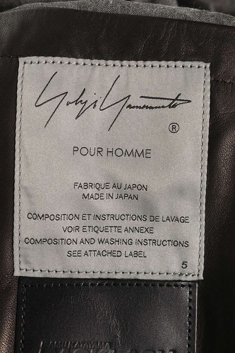 Yohji Yamamoto YOHJI YAMAMOTO × ISAMUKATAYAMA BACKLASH long leather jacket Size US XXL / EU 58 / 5 - 3 Thumbnail