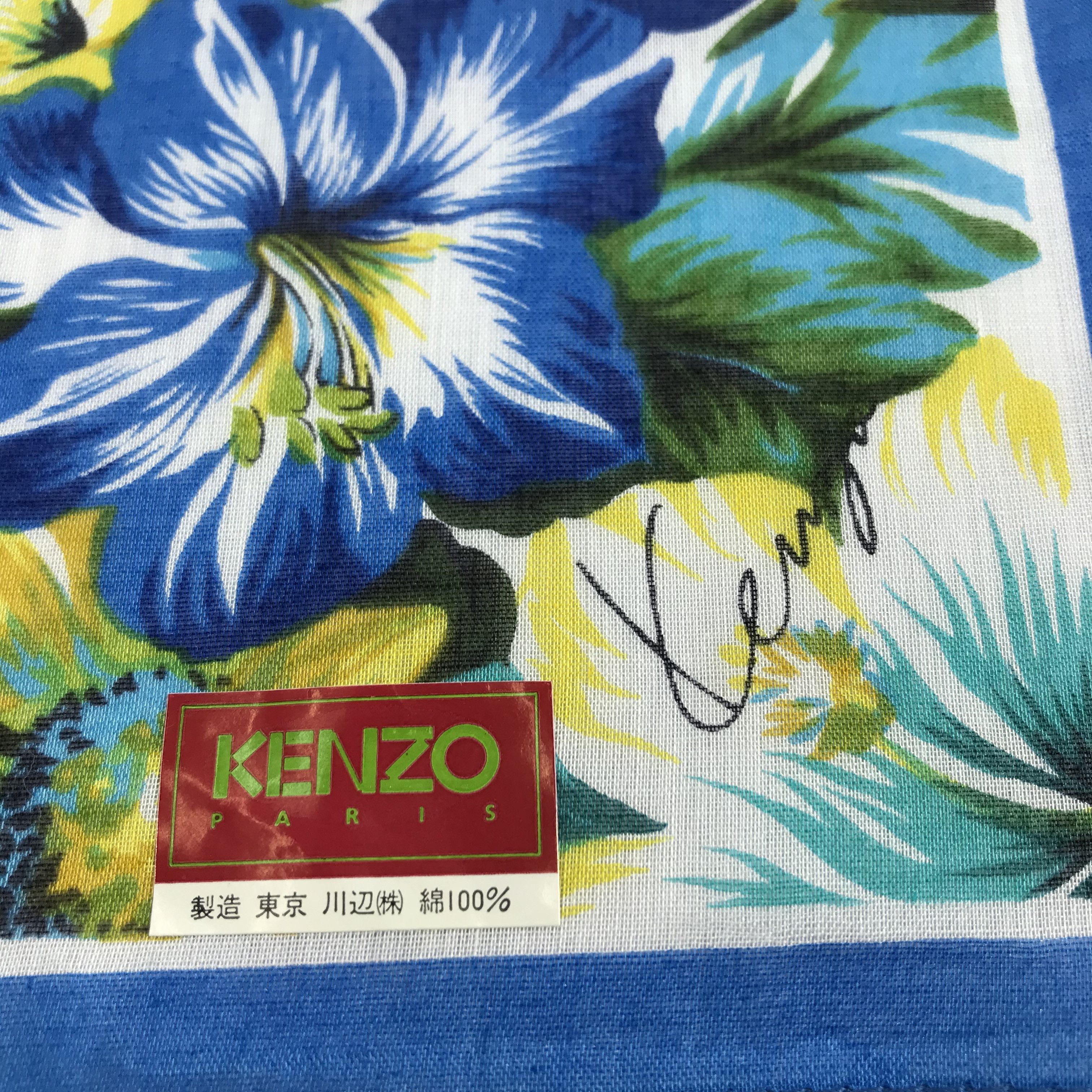 Kenzo Kenzo Blue Flower Handkerchief Neckerchief Bandana H667 Size ONE SIZE - 3 Thumbnail