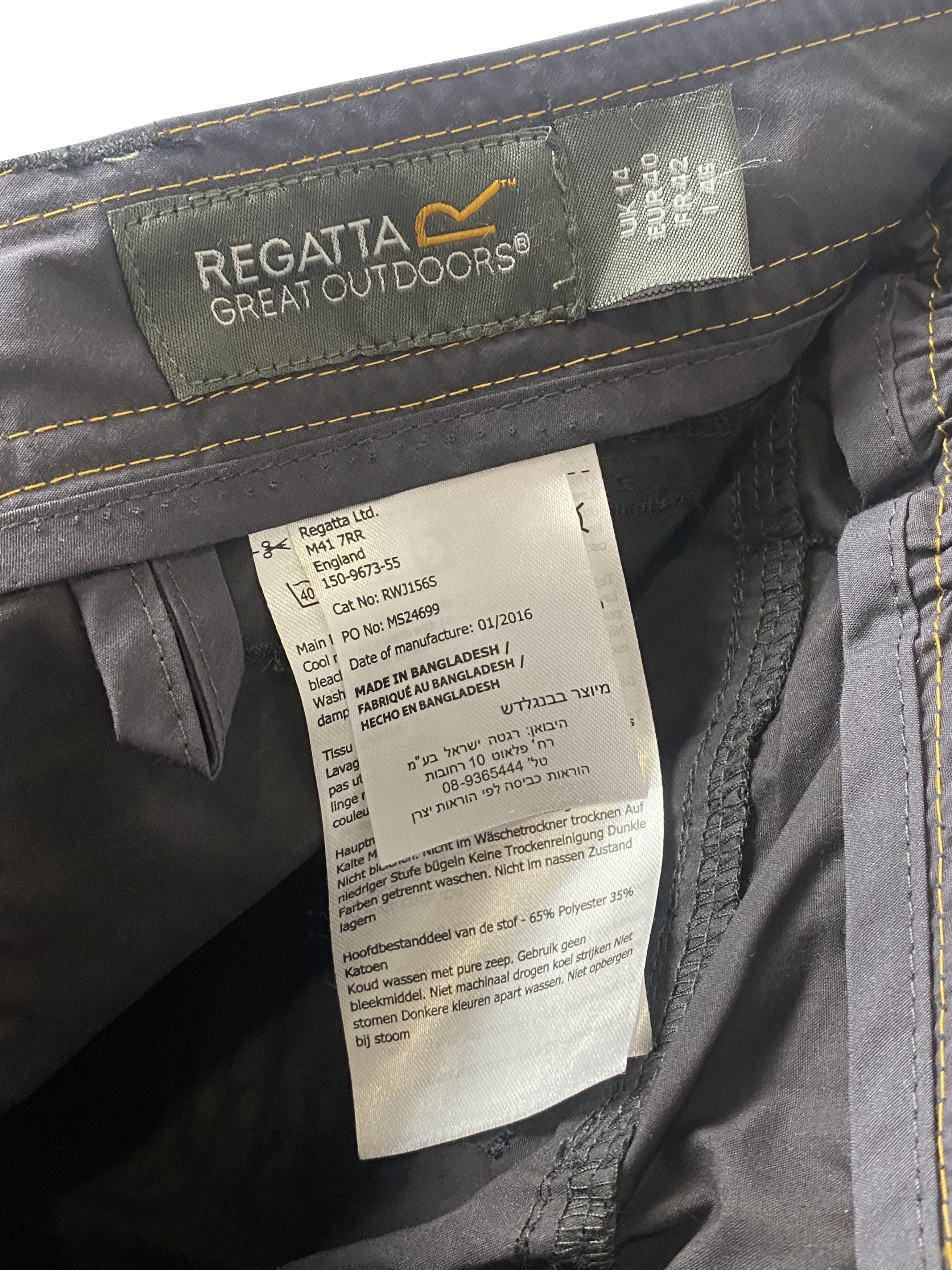 Vintage REGATTA Brown Hiking Pants M443 Size US 33 - 7 Thumbnail