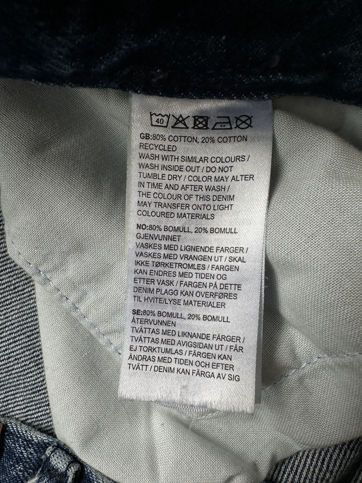 Other Junkyard Wonderwall Smile Baggy Jeans Size US 31 - 11 Thumbnail