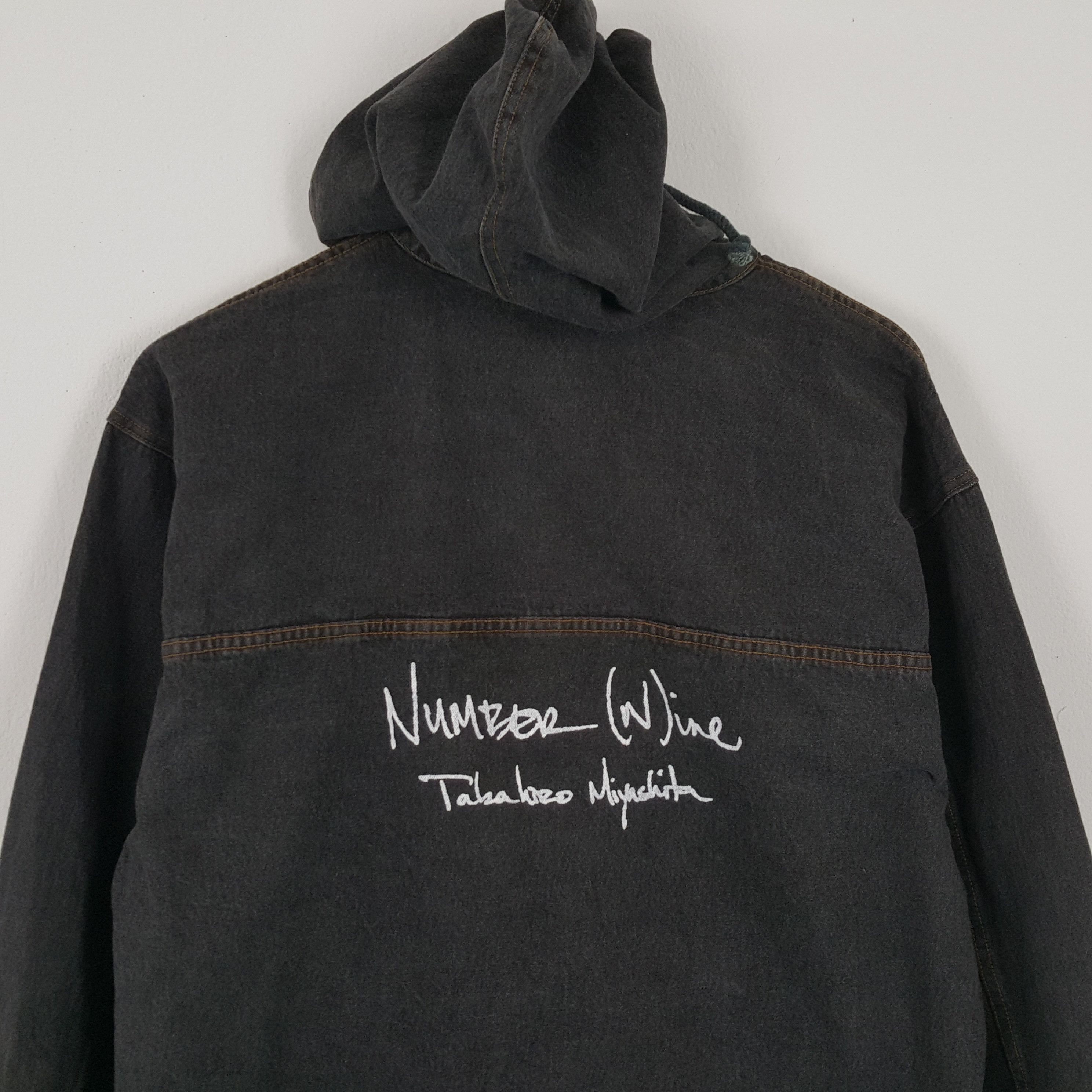 Japanese Brand × Vintage Half Zipper Denim X Custom NUMBER (N)INE Rare Design Jacket Size US XL / EU 56 / 4 - 2 Thumbnail