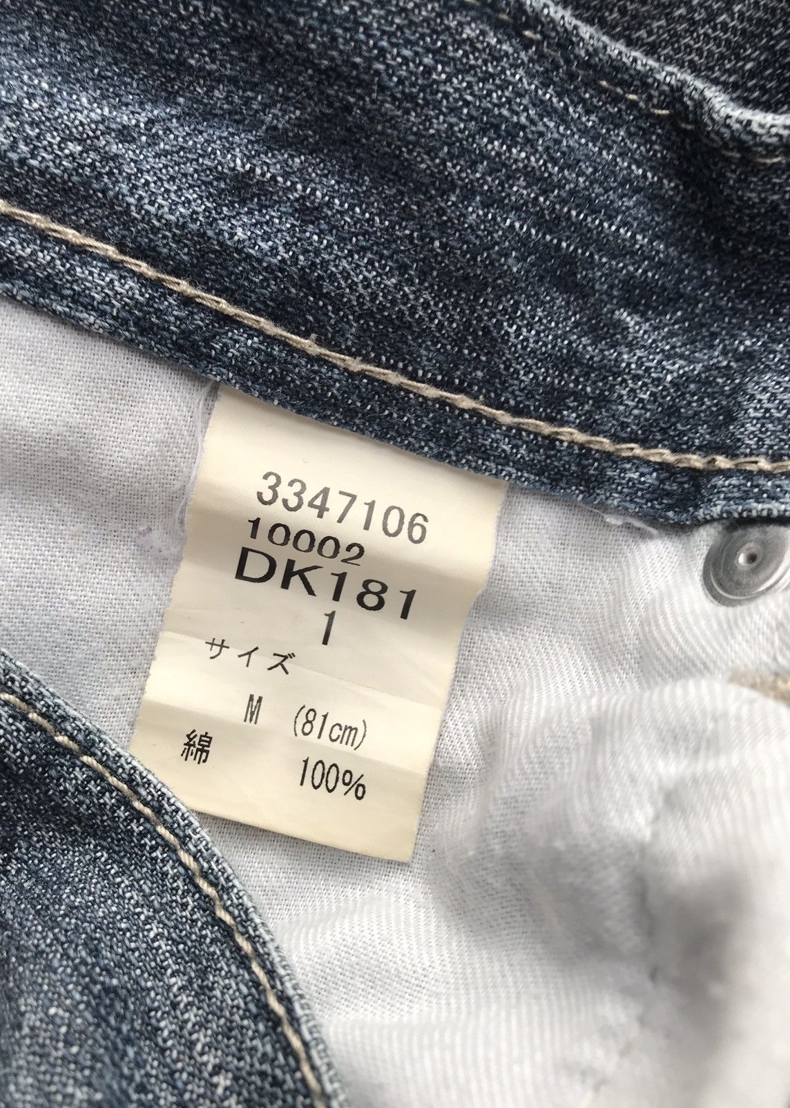 Japanese Brand Vintage Wild Khakis Japan Distressed Denim Pants Size US 31 - 12 Thumbnail