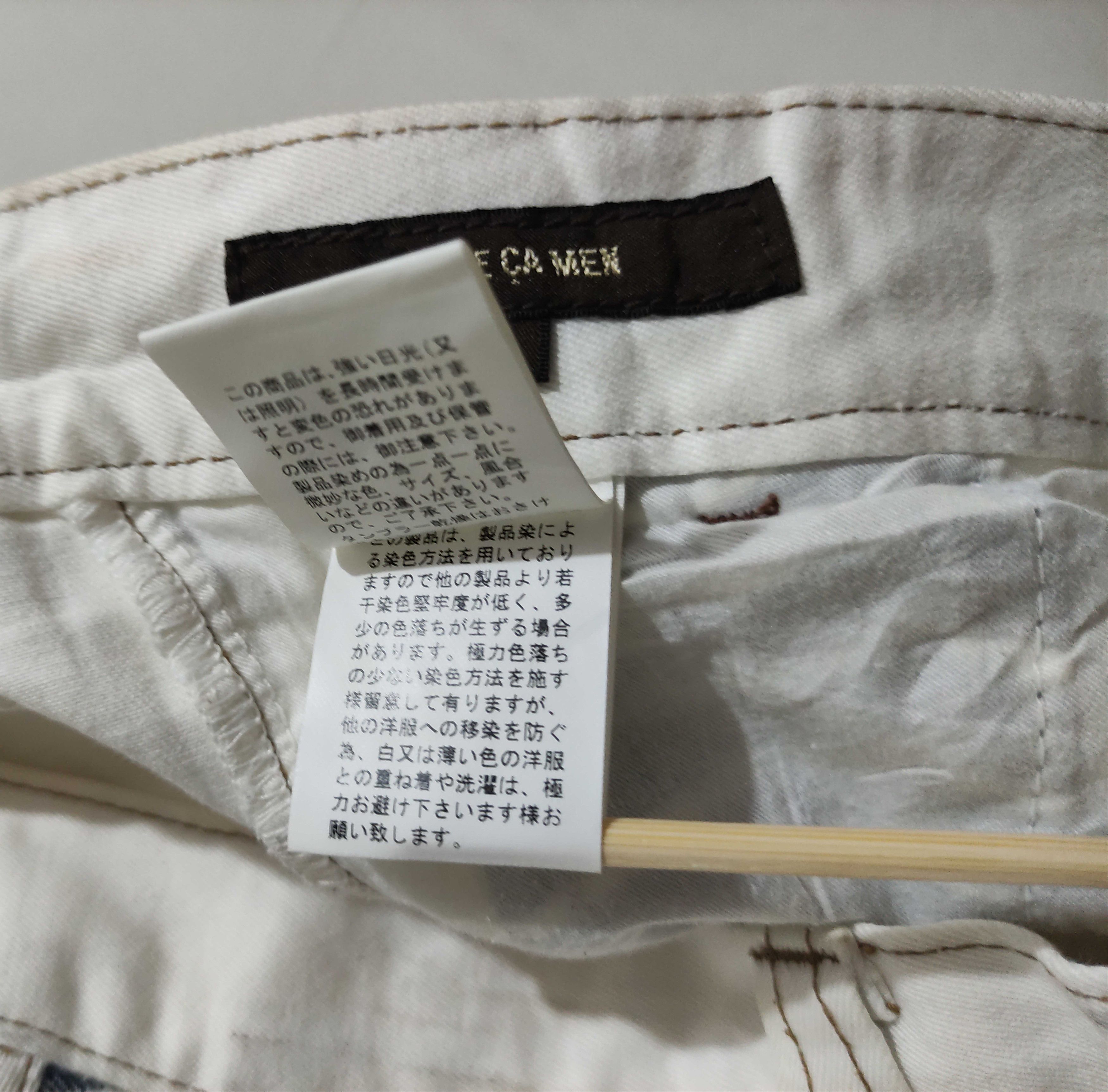Comme Ca Ism Y2k Comme Ca Men Lightweight Multi-Pocket Cargo Trouser Size US 32 / EU 48 - 4 Thumbnail