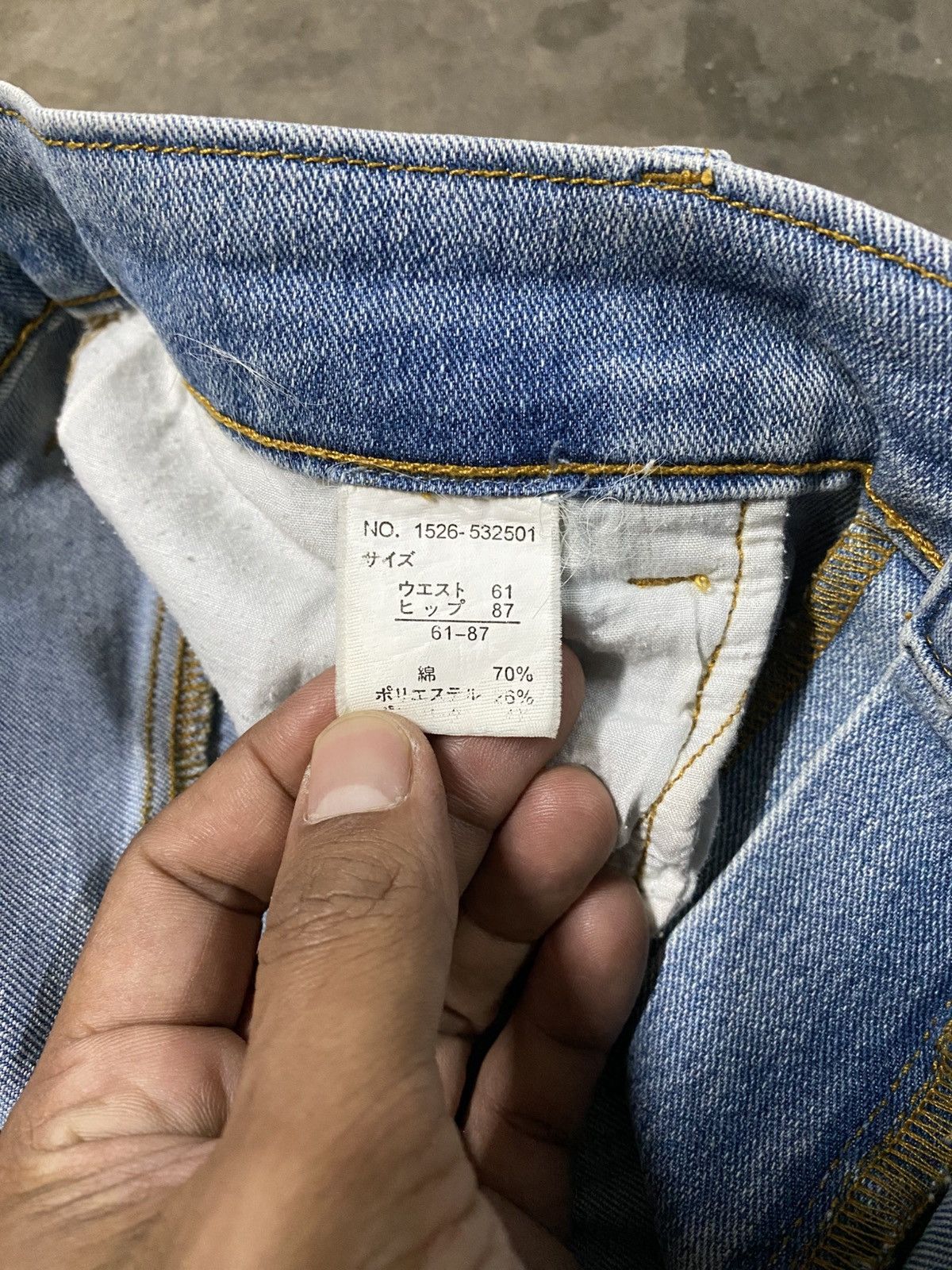 Hysteric Glamour × If Six Was Nine × Le Grande Bleu (L.G.B.) Flare Jeans Japan Unknown Vintage Denim p185 Size US 28 / EU 44 - 11 Thumbnail